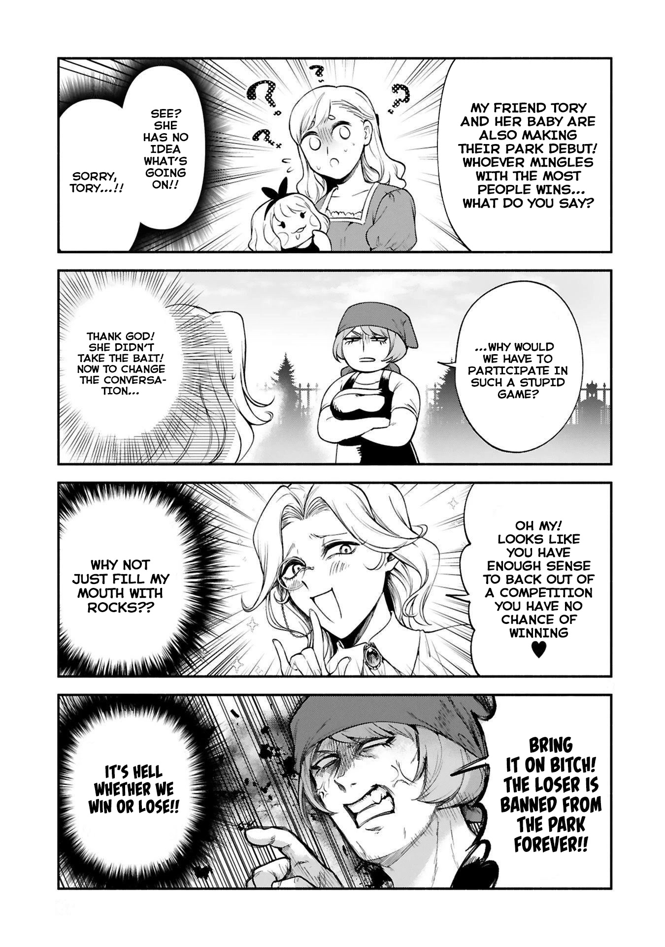 The Family Circumstances of the Unreliable Witch Chapter 25 page 12 - Chapter 25