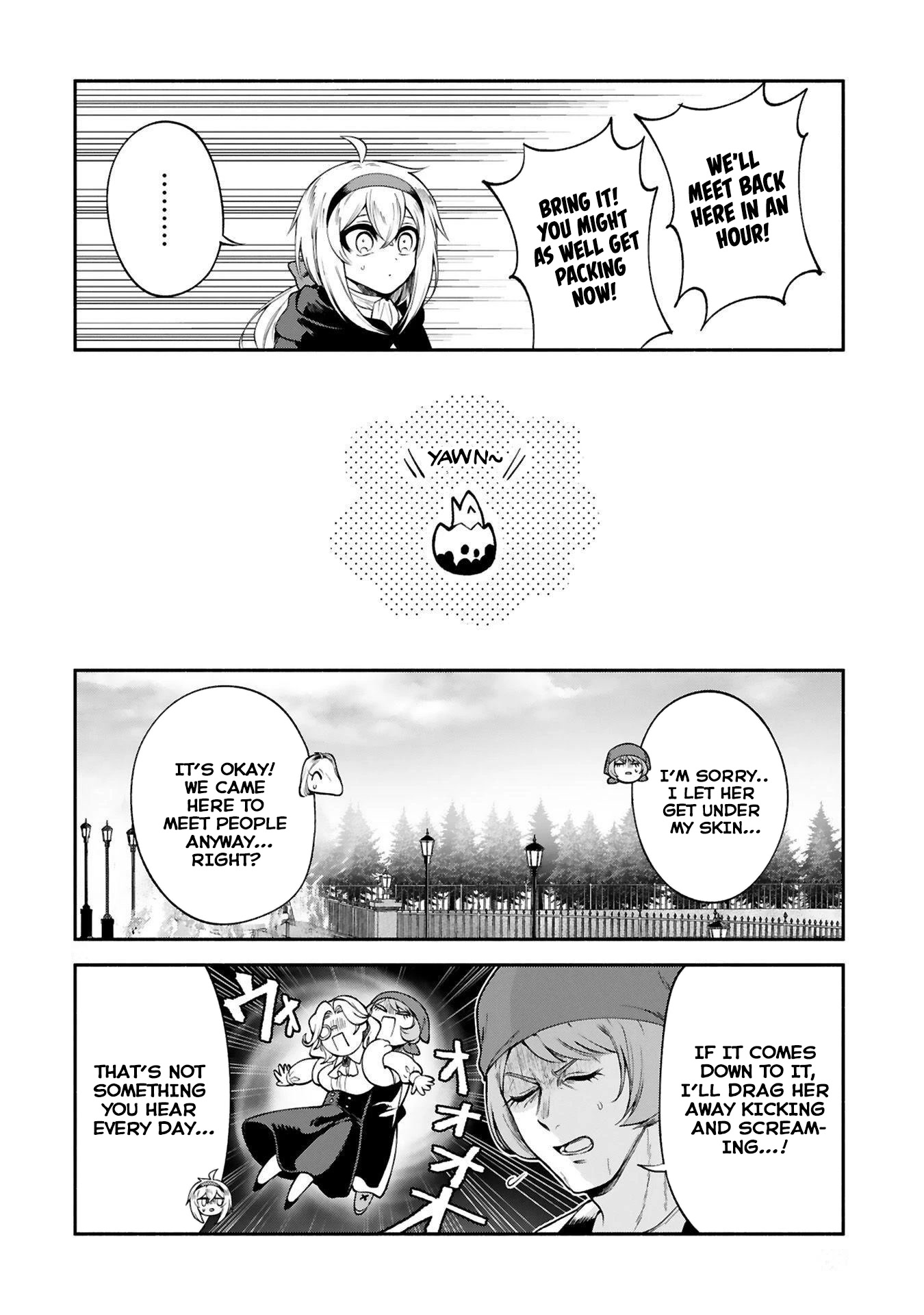 The Family Circumstances of the Unreliable Witch Chapter 25 page 13 - Chapter 25