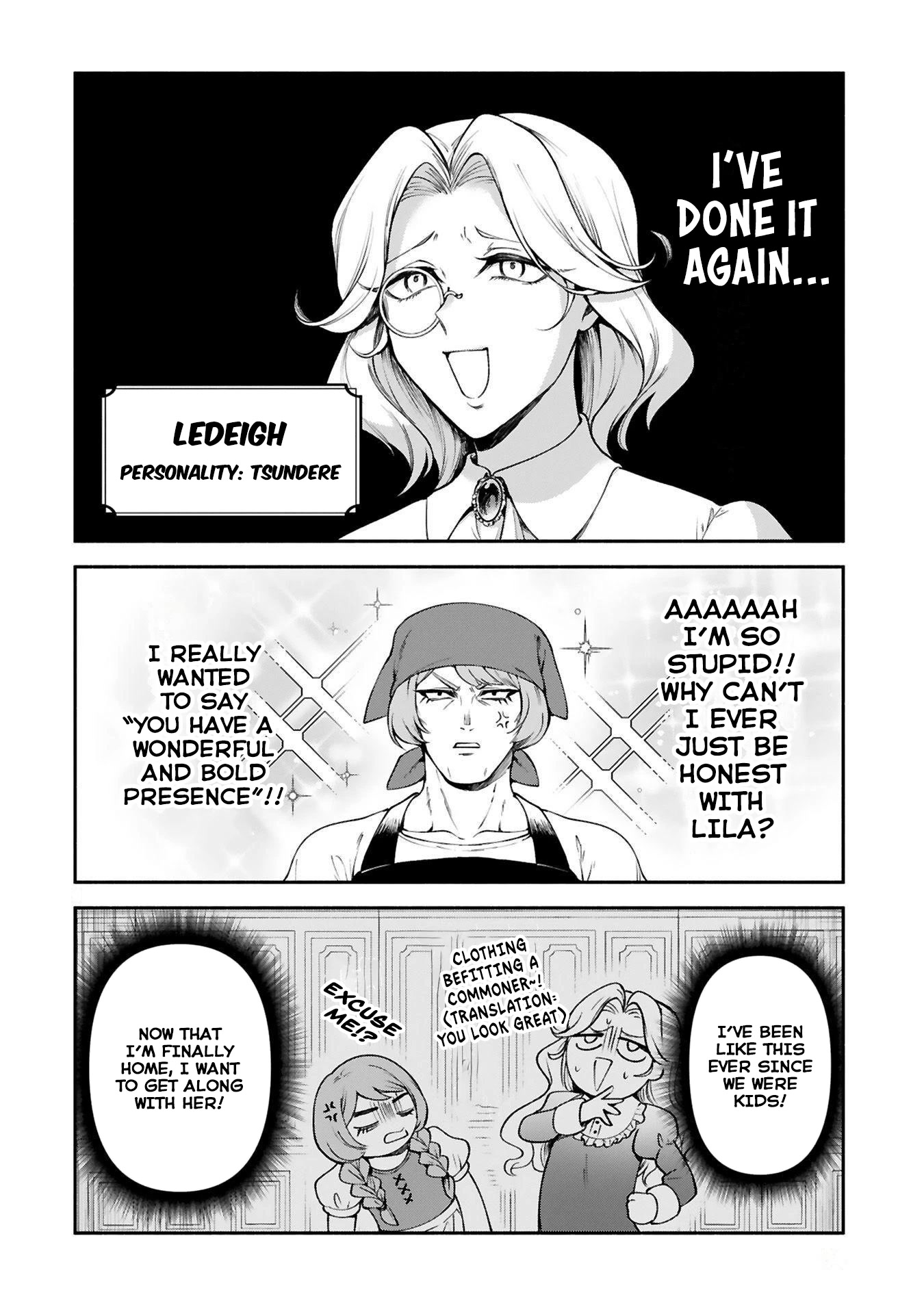 The Family Circumstances of the Unreliable Witch Chapter 25 page 9 - Chapter 25