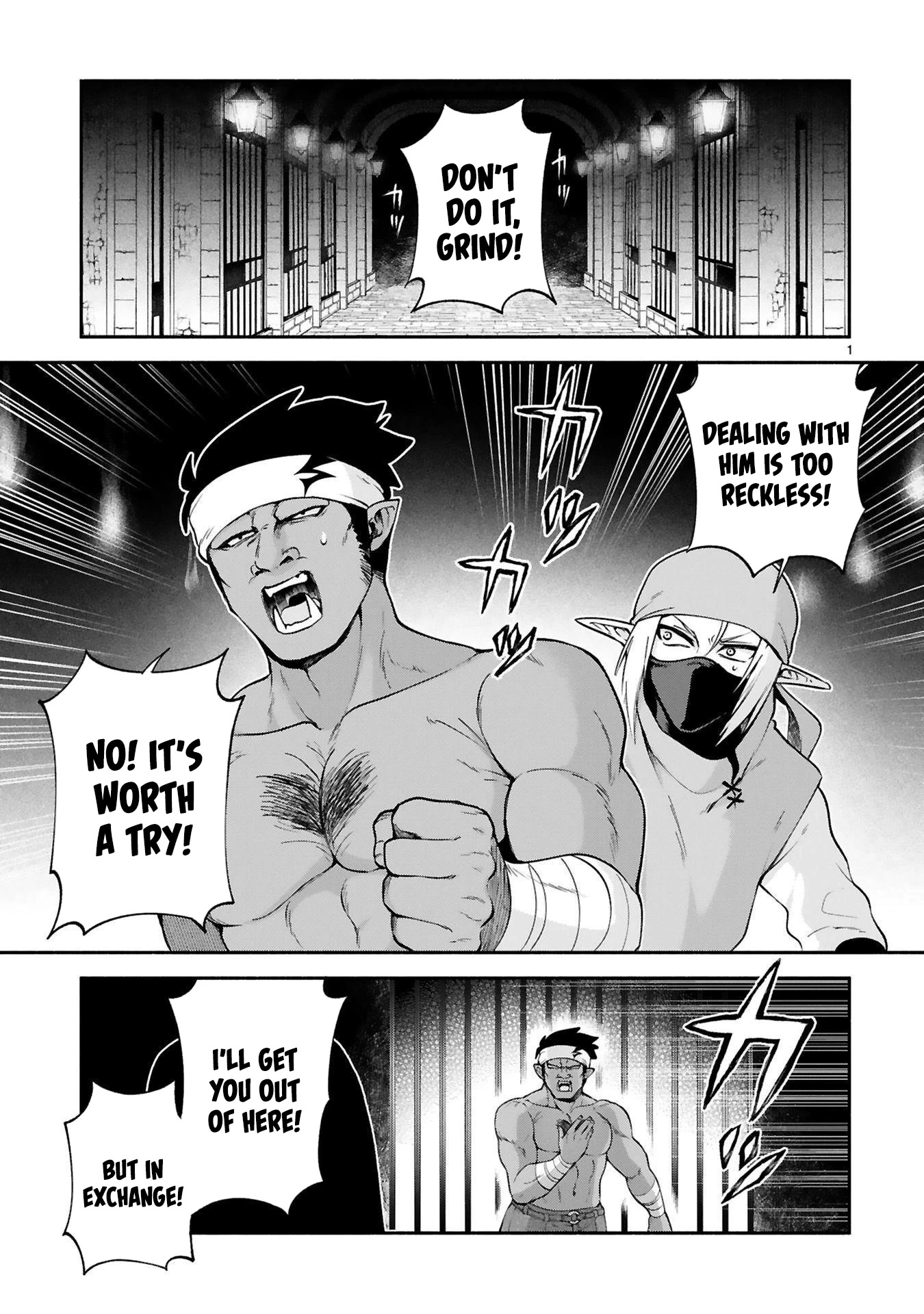 The Family Circumstances of the Unreliable Witch Chapter 26 page 1 - Chapter 26
