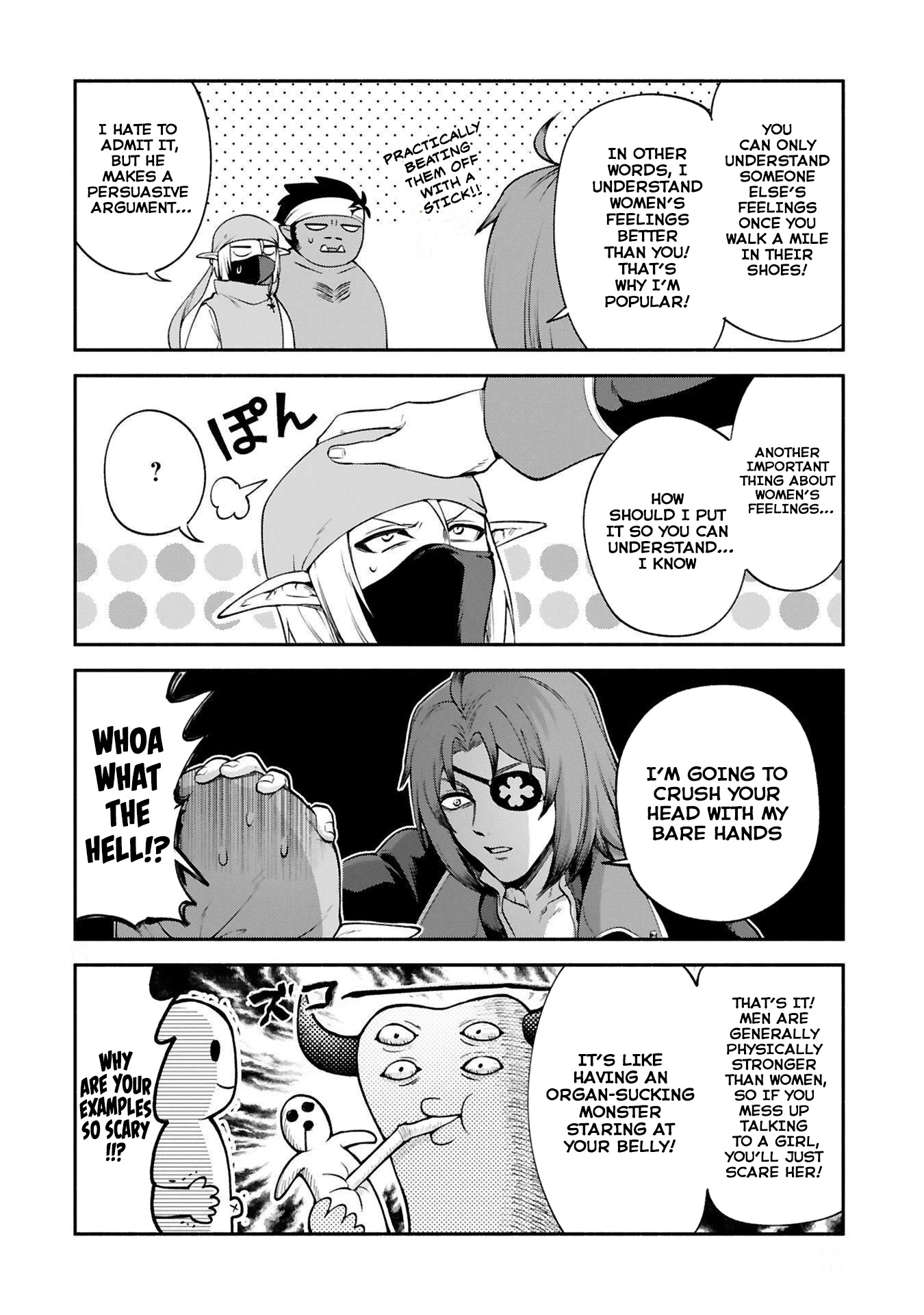The Family Circumstances of the Unreliable Witch Chapter 26 page 10 - Chapter 26