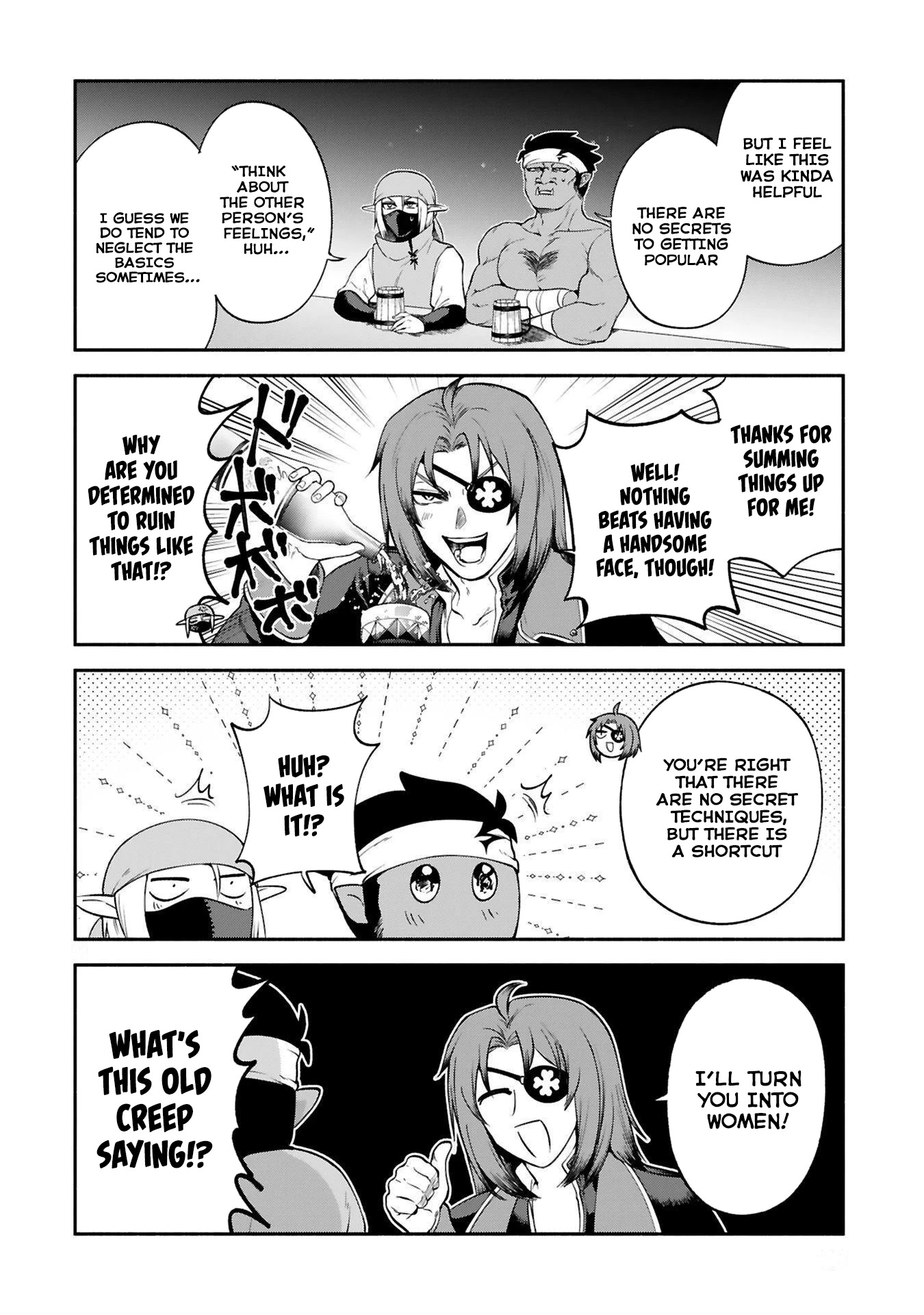 The Family Circumstances of the Unreliable Witch Chapter 26 page 14 - Chapter 26