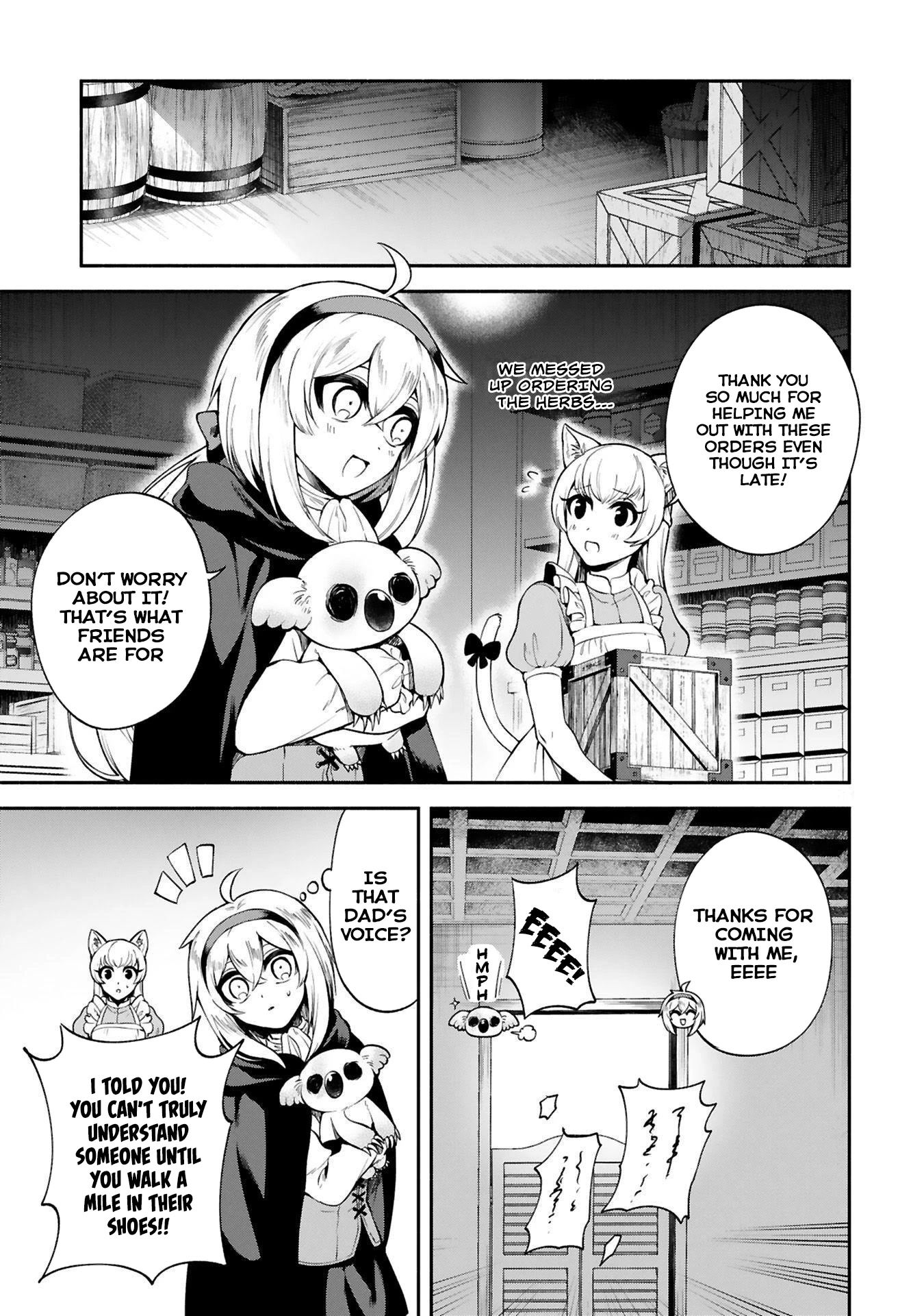 The Family Circumstances of the Unreliable Witch Chapter 26 page 15 - Chapter 26