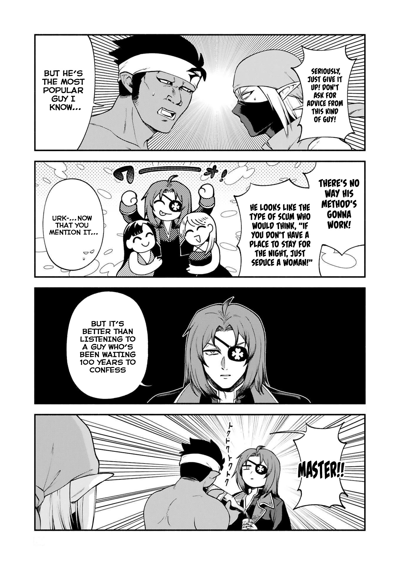 The Family Circumstances of the Unreliable Witch Chapter 26 page 5 - Chapter 26