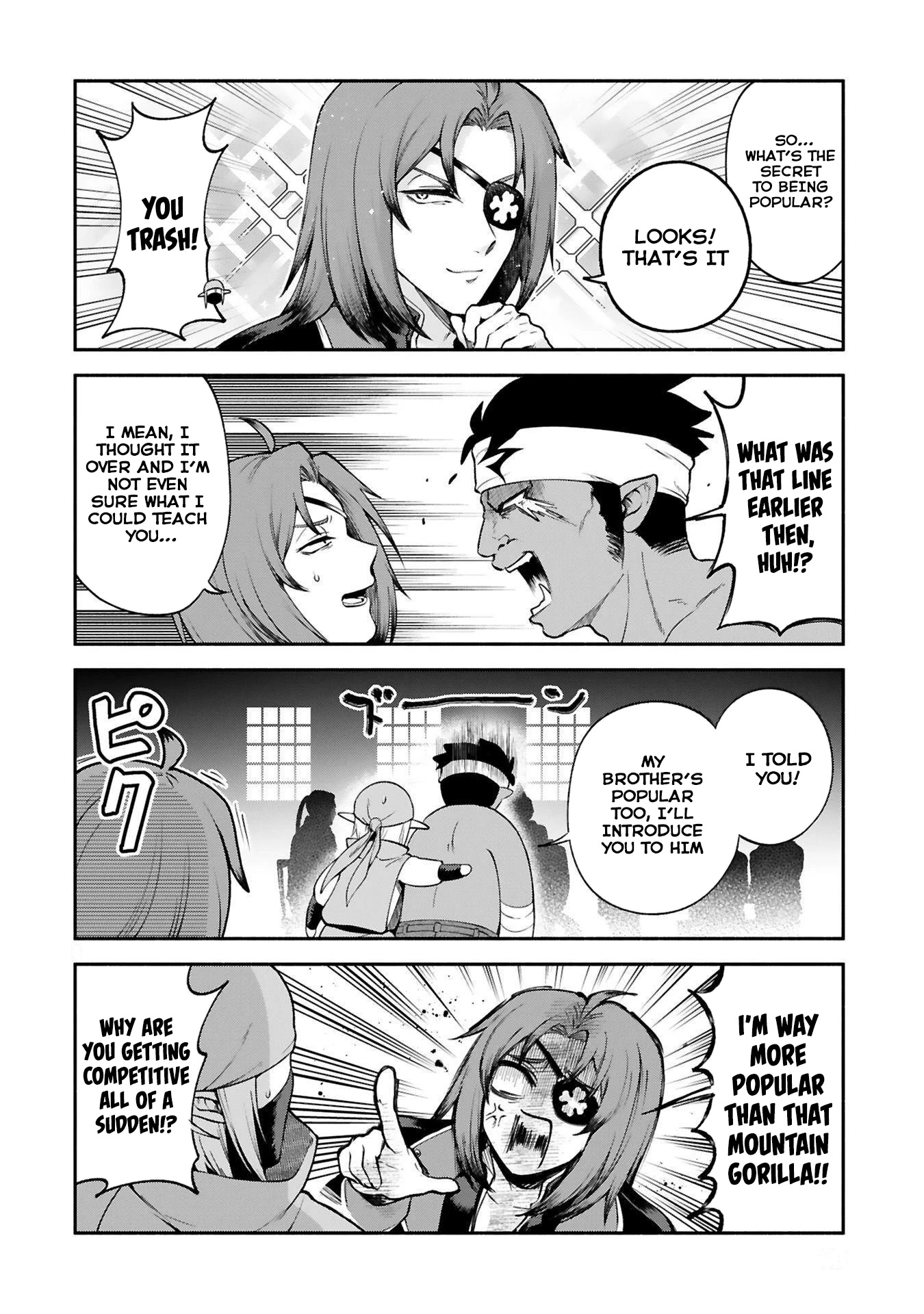 The Family Circumstances of the Unreliable Witch Chapter 26 page 6 - Chapter 26