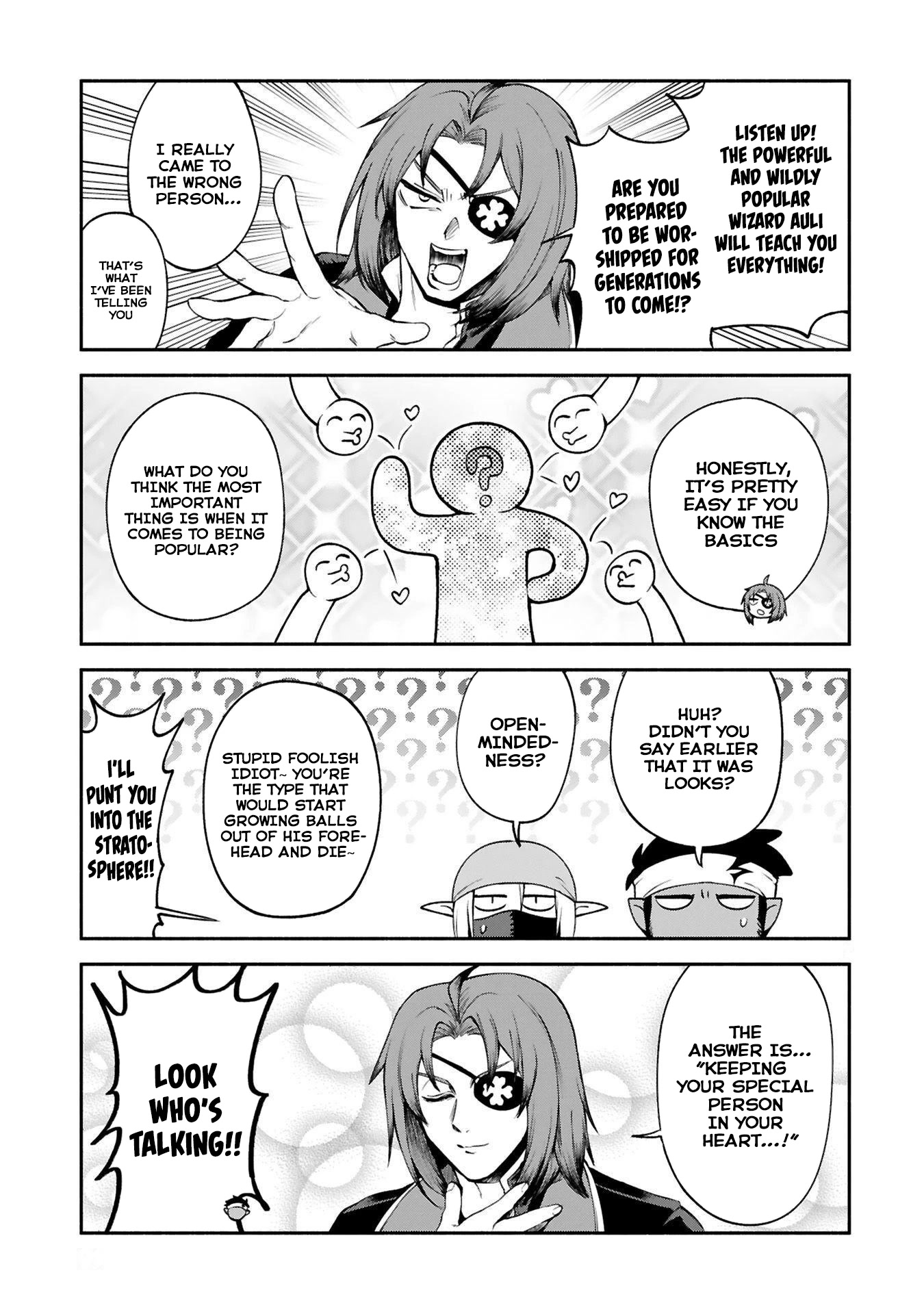 The Family Circumstances of the Unreliable Witch Chapter 26 page 7 - Chapter 26