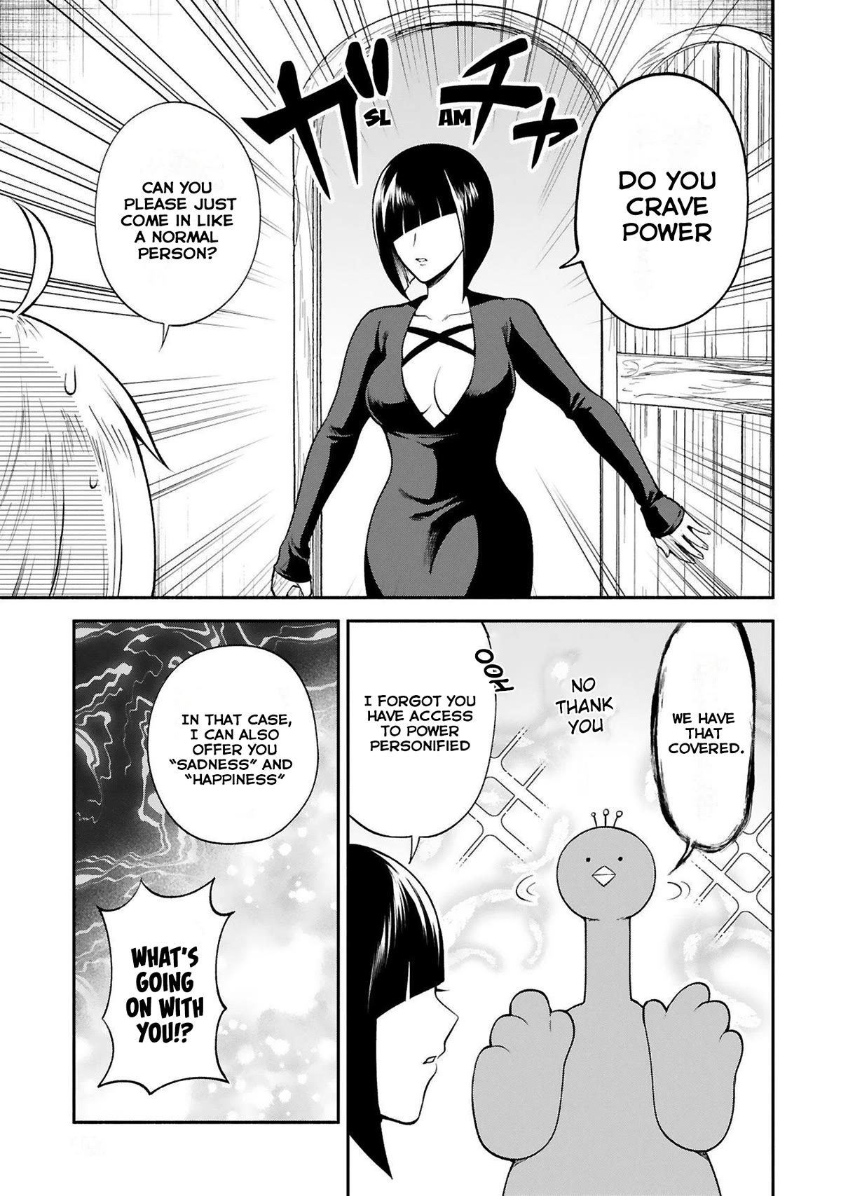 The Family Circumstances of the Unreliable Witch Chapter 27 page 1 - Chapter 27
