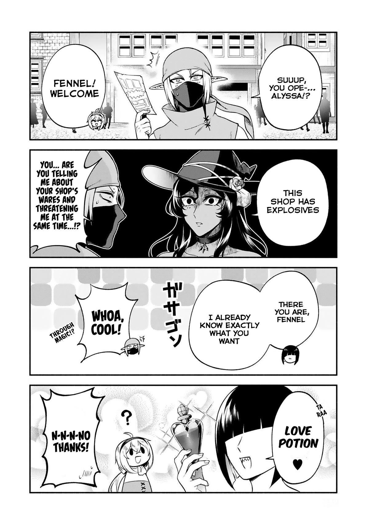 The Family Circumstances of the Unreliable Witch Chapter 27 page 10 - Chapter 27