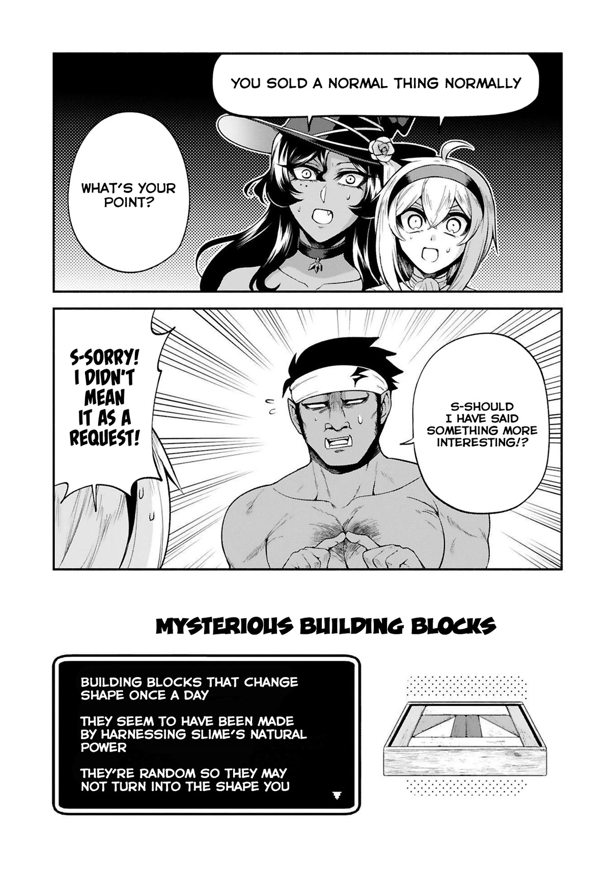 The Family Circumstances of the Unreliable Witch Chapter 27 page 15 - Chapter 27