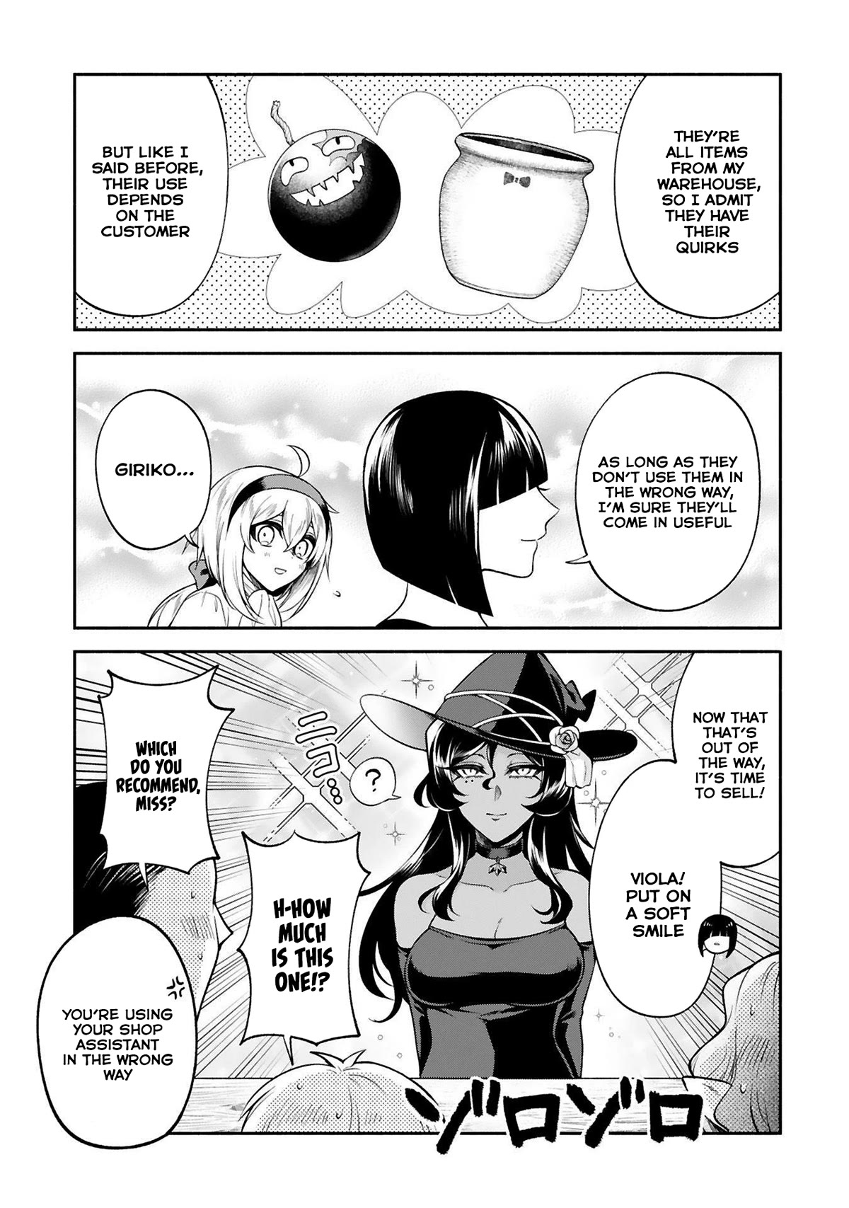 The Family Circumstances of the Unreliable Witch Chapter 27 page 7 - Chapter 27