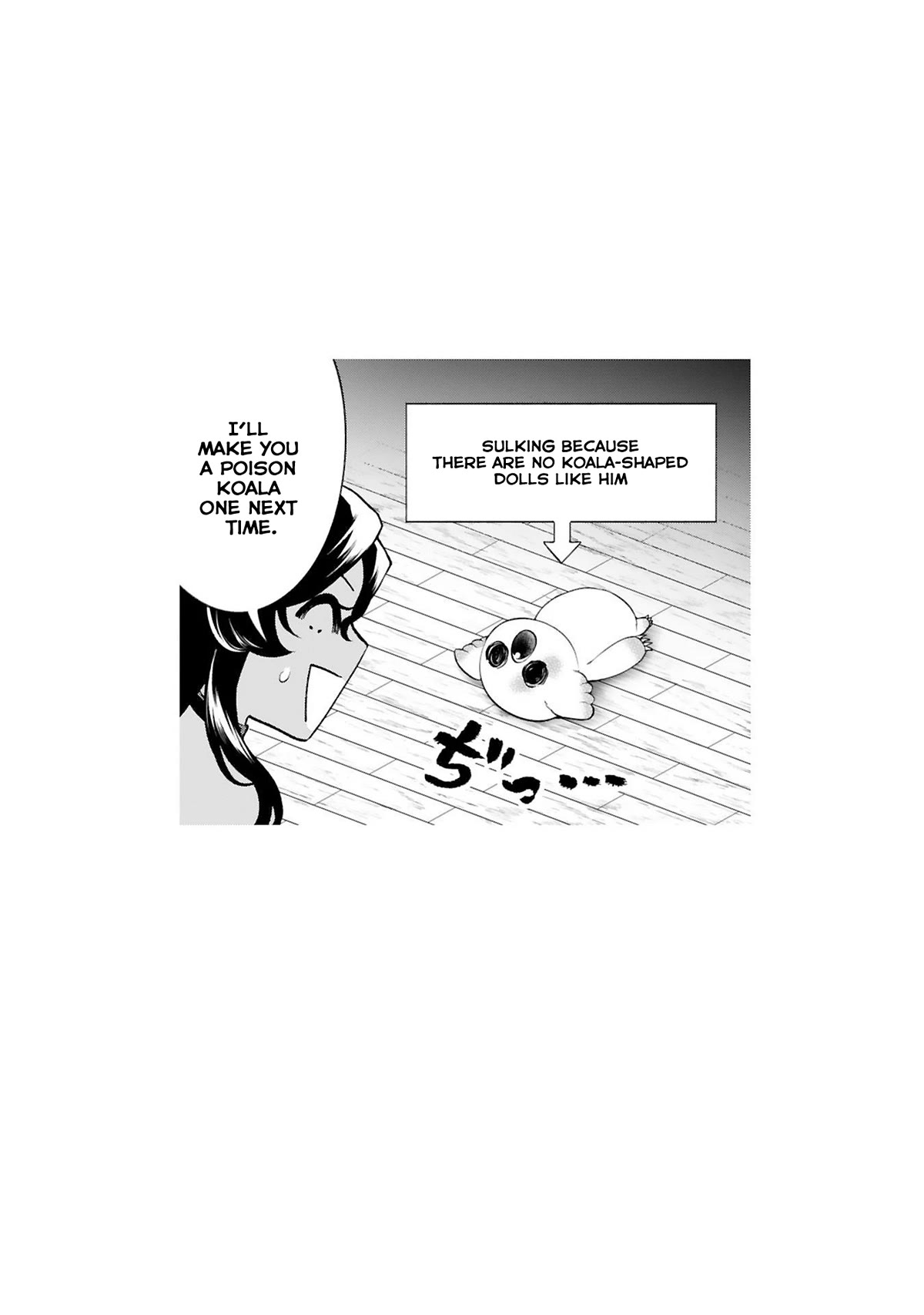 The Family Circumstances of the Unreliable Witch Chapter 28 page 14 - Chapter 28