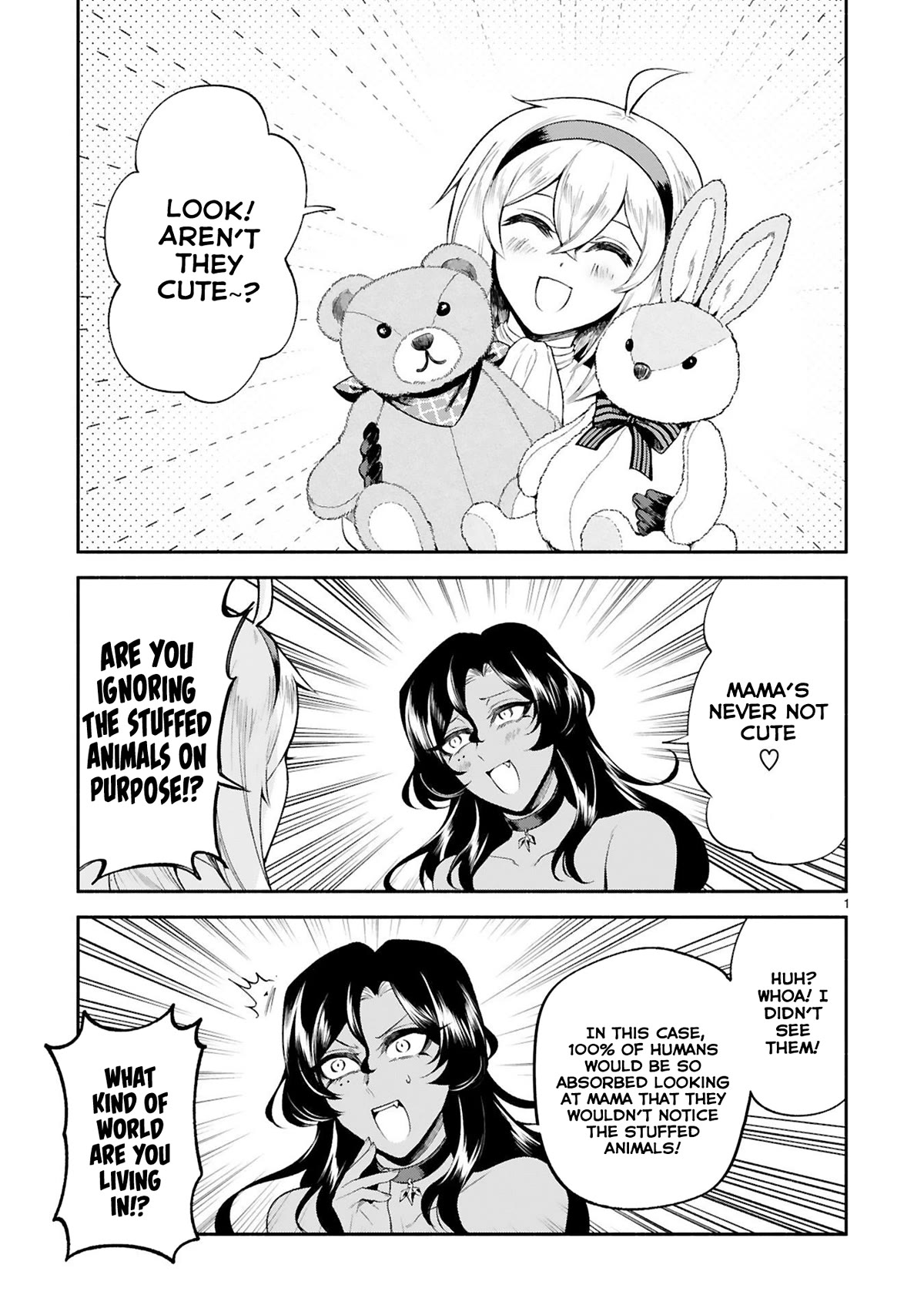 The Family Circumstances of the Unreliable Witch Chapter 28 page 5 - Chapter 28