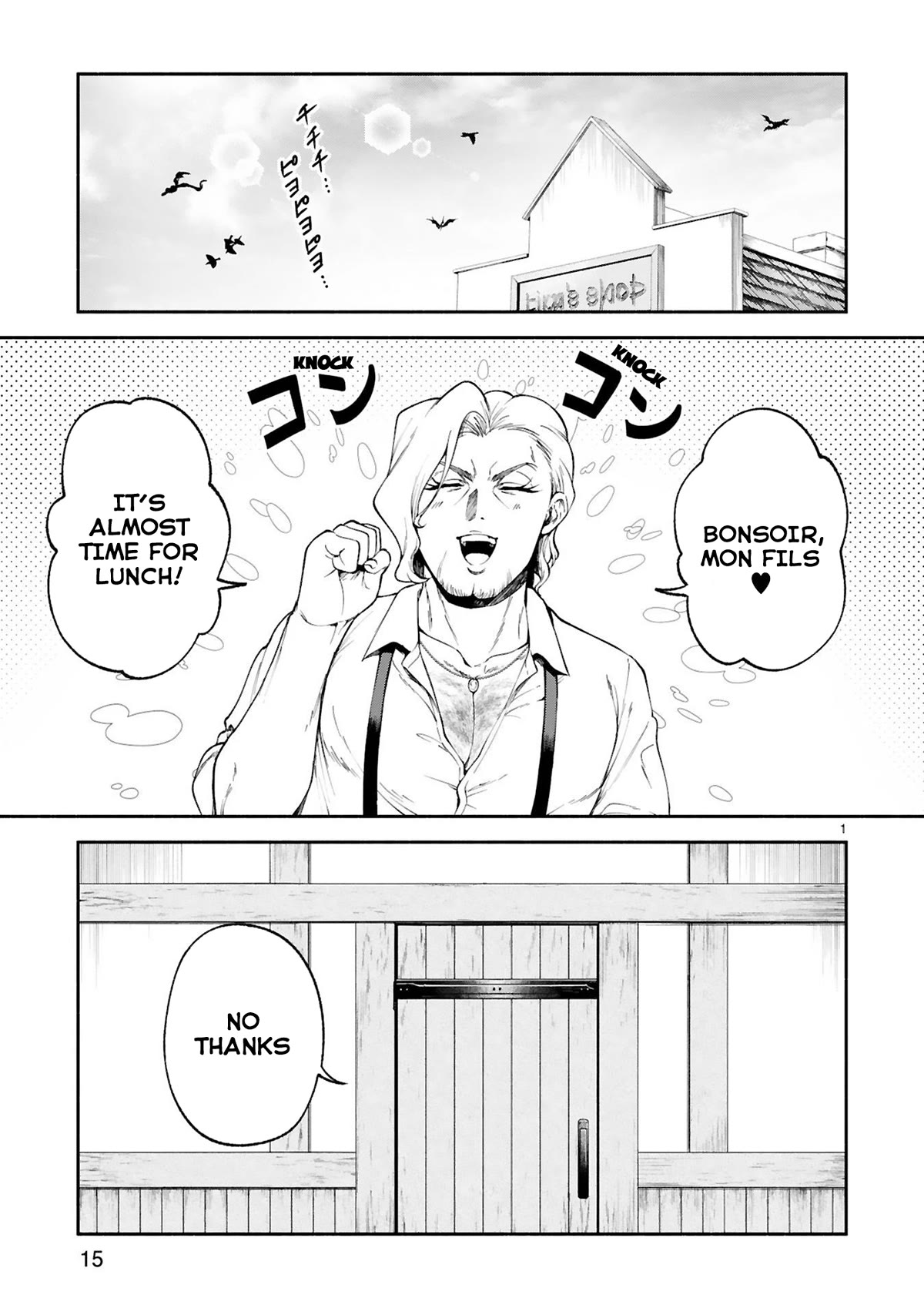 The Family Circumstances of the Unreliable Witch Chapter 29 page 1 - Chapter 29