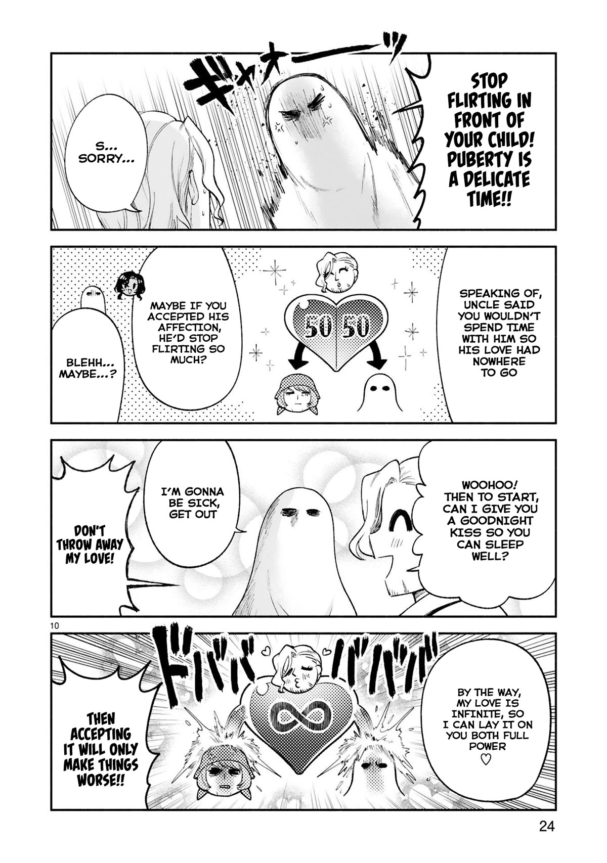 The Family Circumstances of the Unreliable Witch Chapter 29 page 10 - Chapter 29