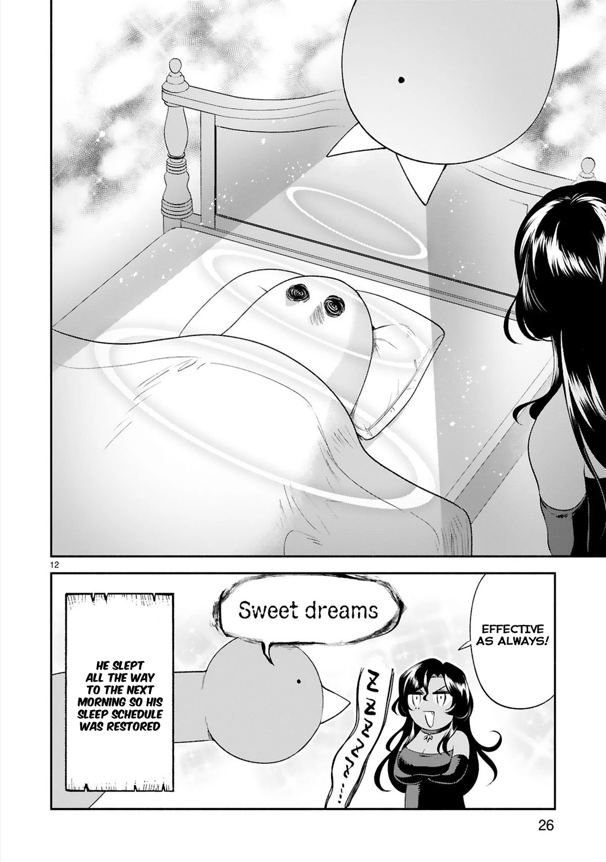 The Family Circumstances of the Unreliable Witch Chapter 29 page 12 - Chapter 29