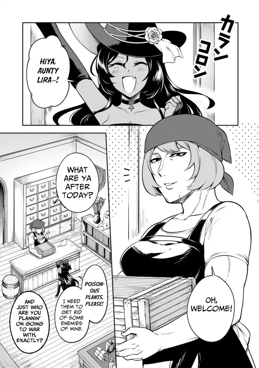 The Family Circumstances of the Unreliable Witch Chapter 3 page 1 - Chapter 3