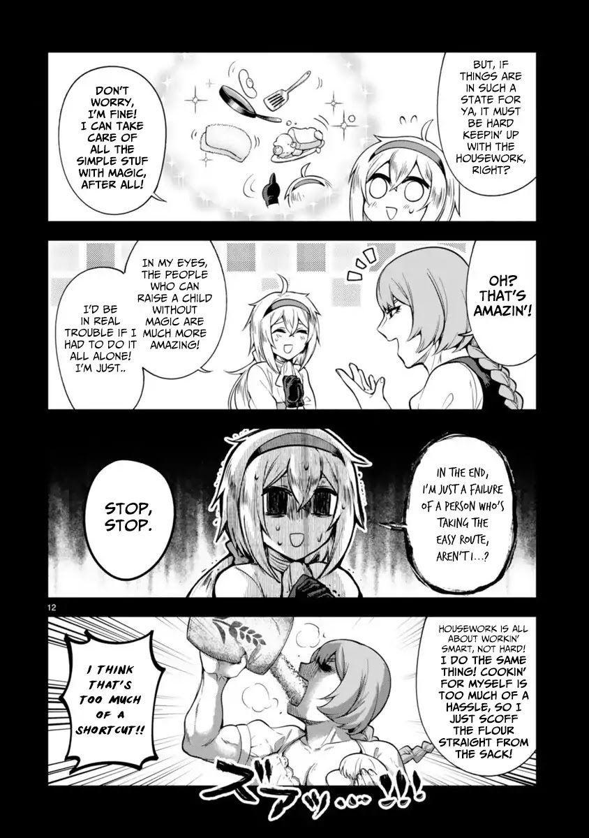 The Family Circumstances of the Unreliable Witch Chapter 3 page 12 - Chapter 3