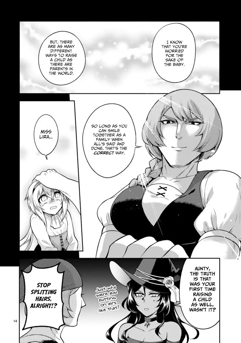 The Family Circumstances of the Unreliable Witch Chapter 3 page 14 - Chapter 3