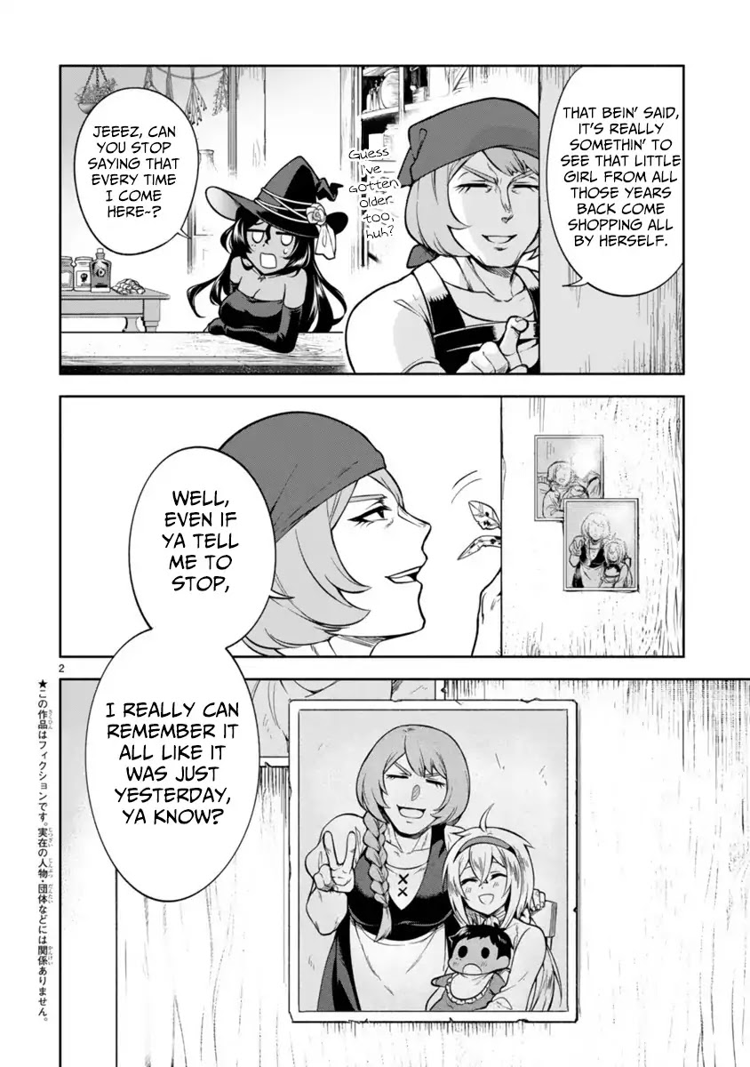 The Family Circumstances of the Unreliable Witch Chapter 3 page 2 - Chapter 3