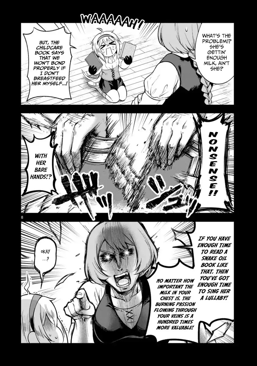 The Family Circumstances of the Unreliable Witch Chapter 3 page 8 - Chapter 3