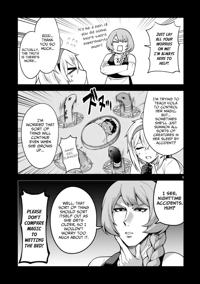 The Family Circumstances of the Unreliable Witch Chapter 3 page 9 - Chapter 3