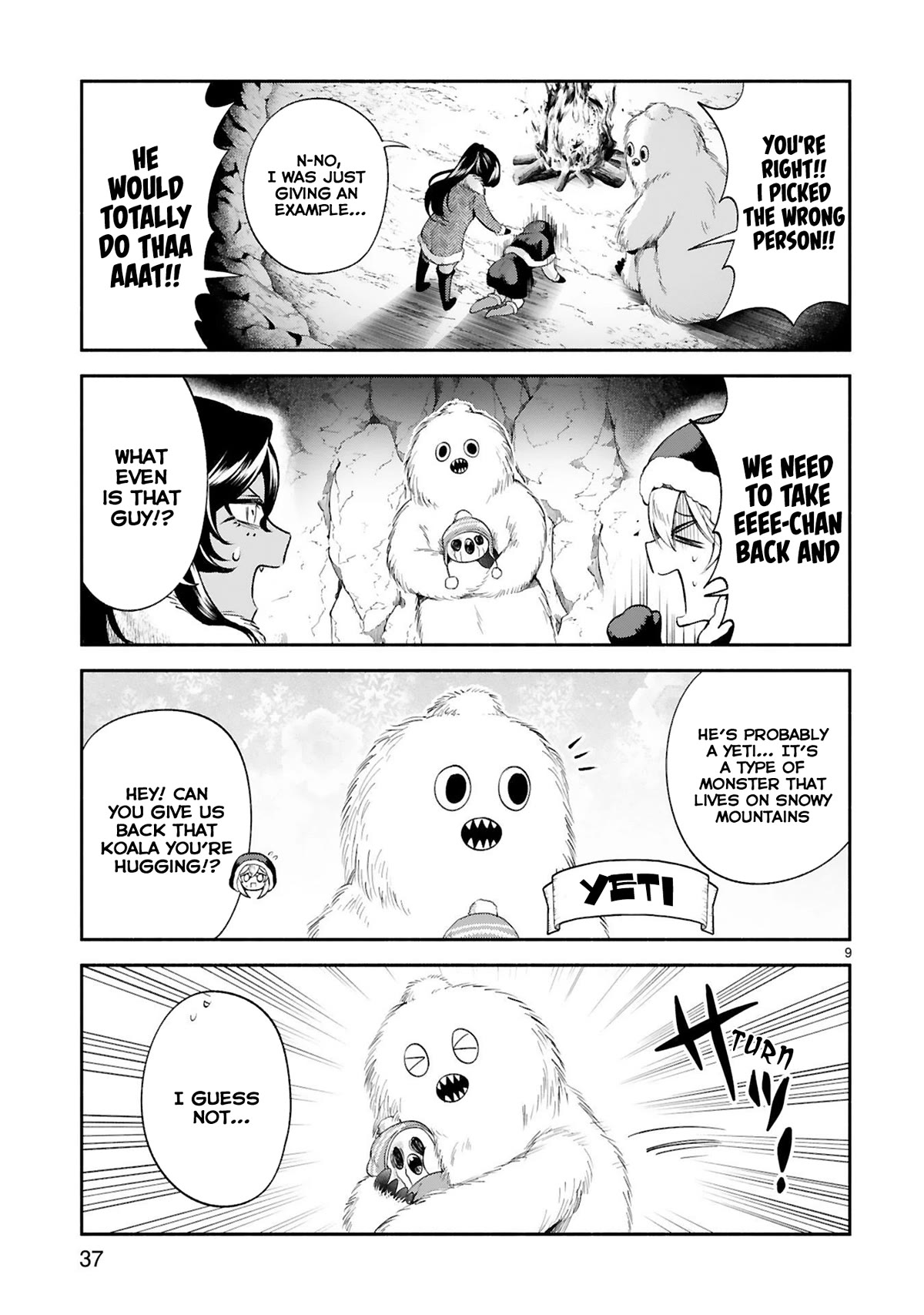The Family Circumstances of the Unreliable Witch Chapter 30 page 10 - Chapter 30
