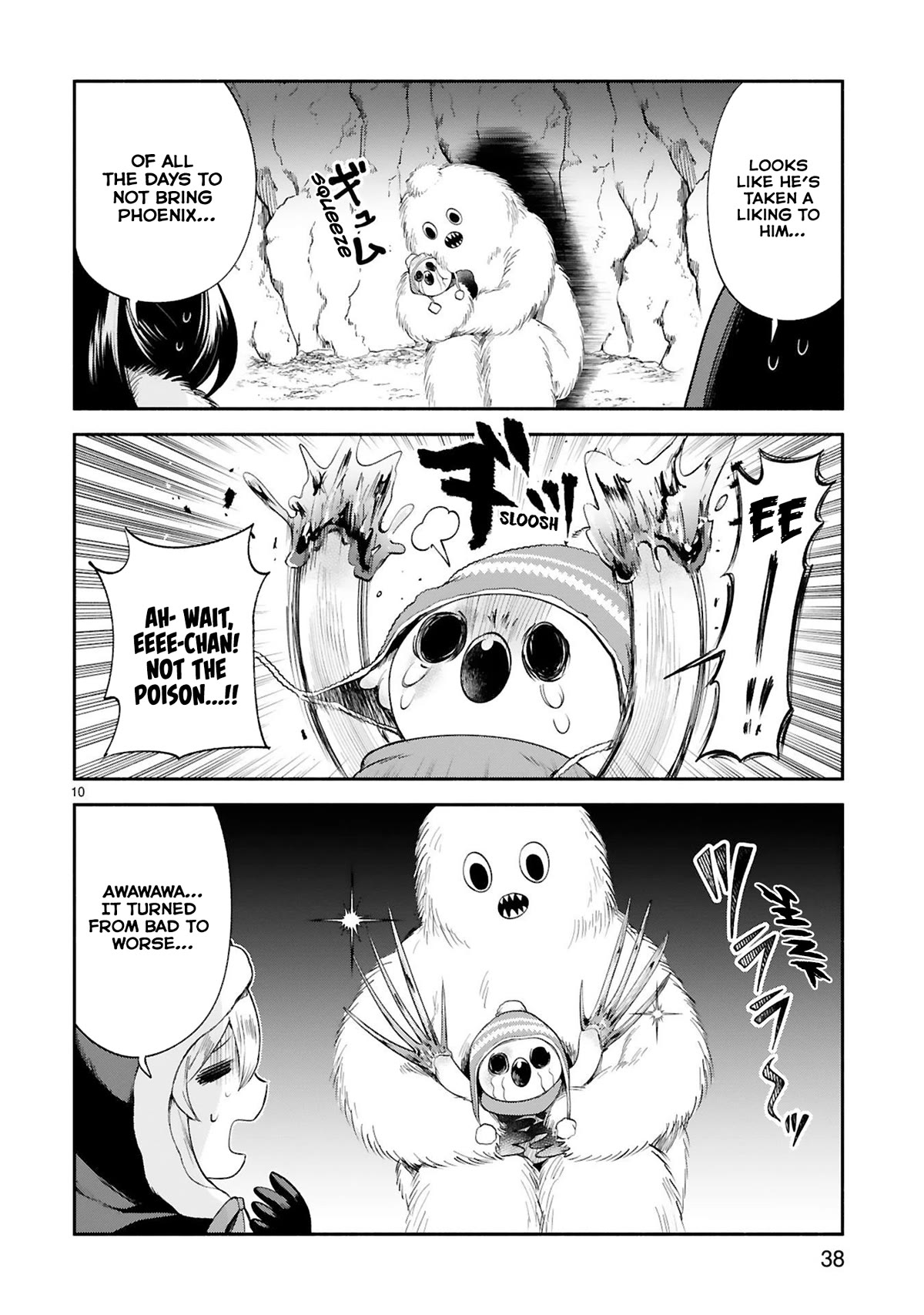 The Family Circumstances of the Unreliable Witch Chapter 30 page 11 - Chapter 30