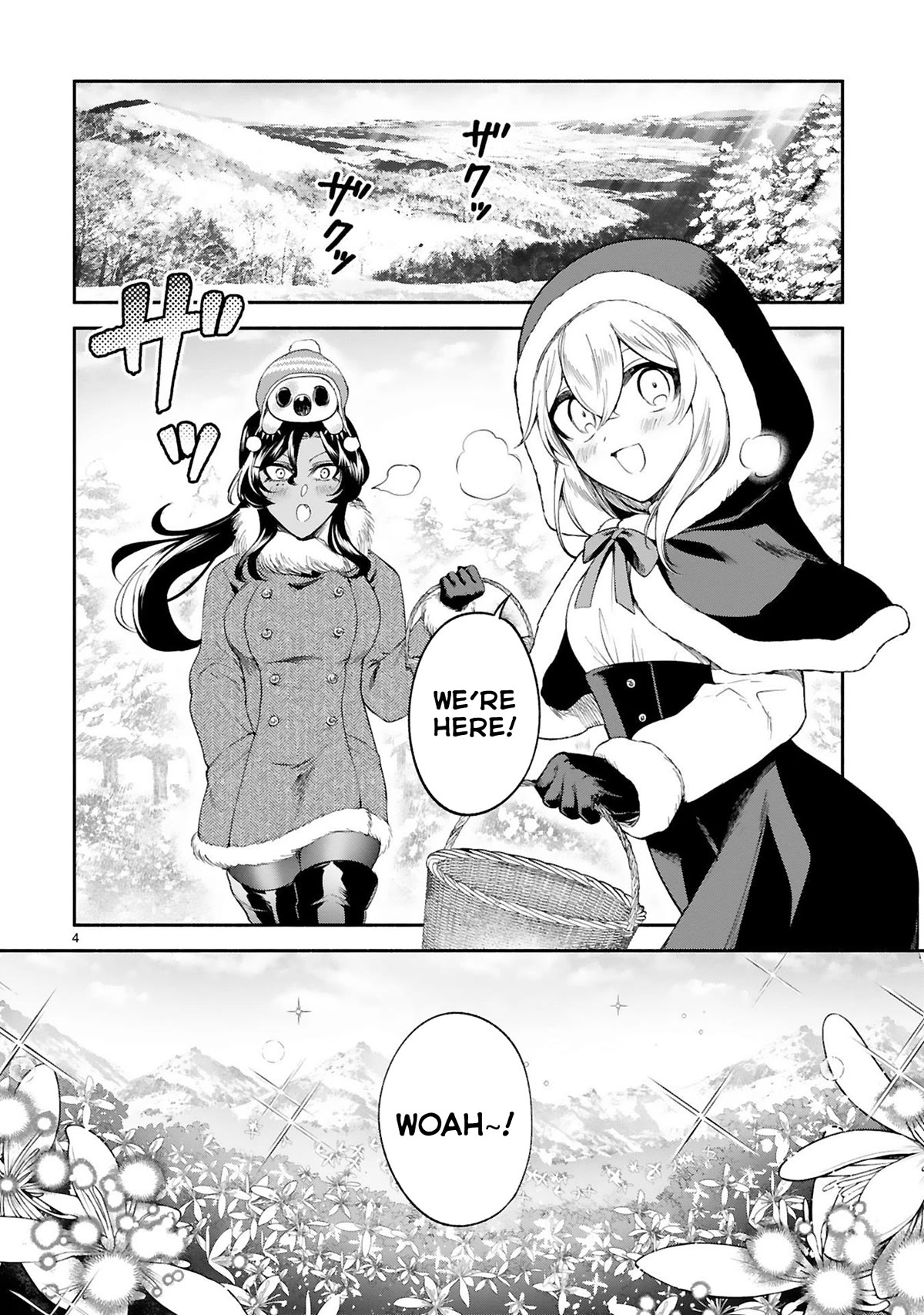 The Family Circumstances of the Unreliable Witch Chapter 30 page 5 - Chapter 30