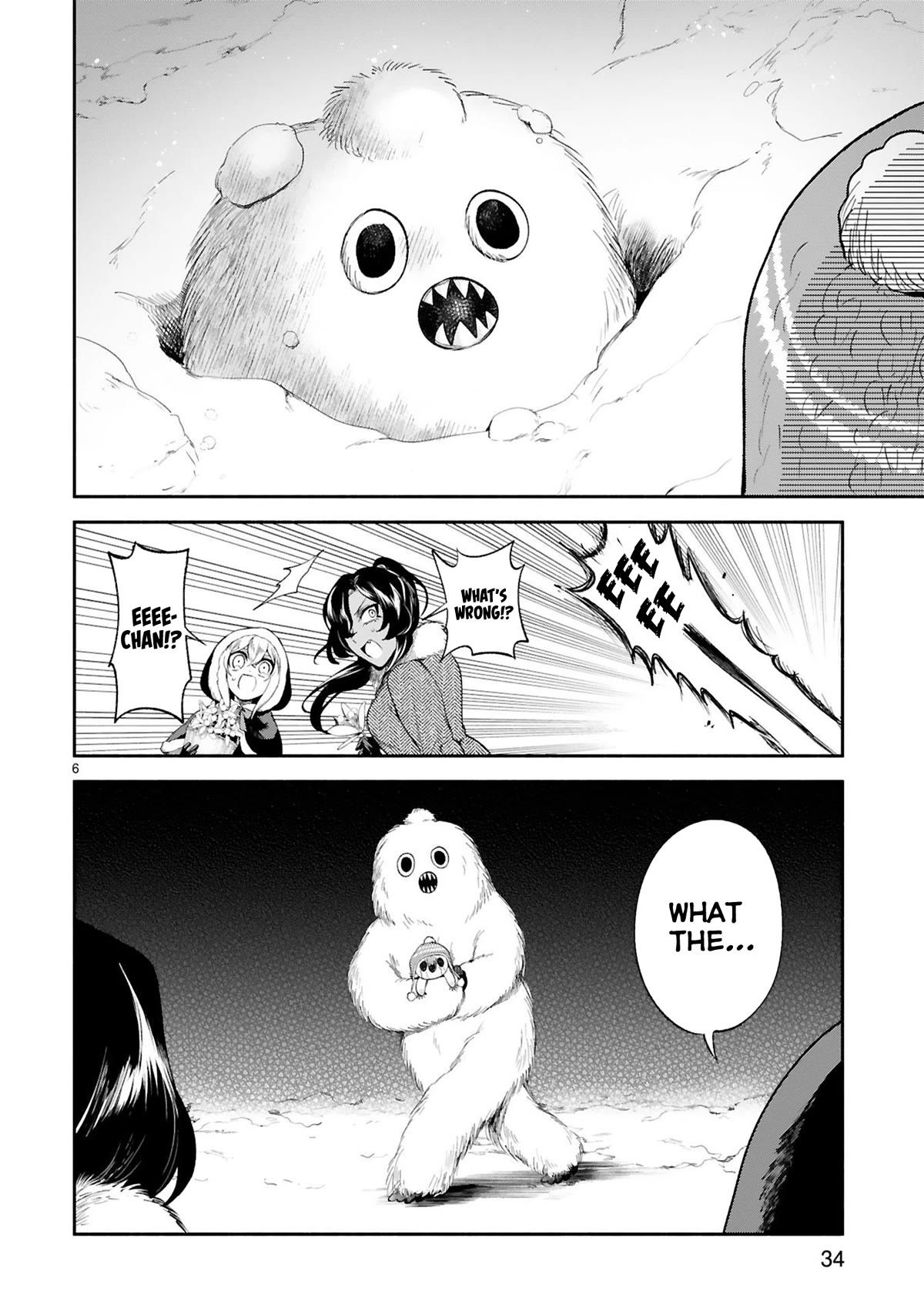 The Family Circumstances of the Unreliable Witch Chapter 30 page 7 - Chapter 30