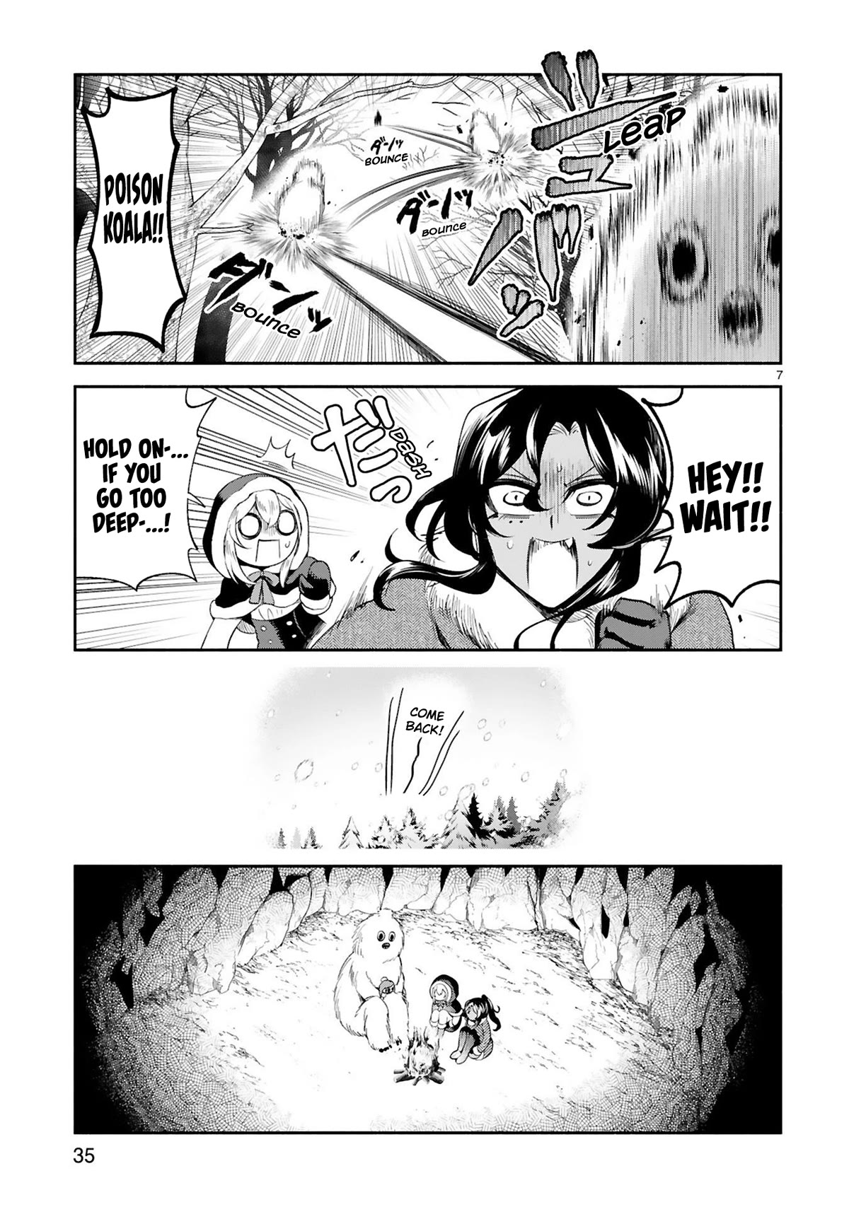 The Family Circumstances of the Unreliable Witch Chapter 30 page 8 - Chapter 30