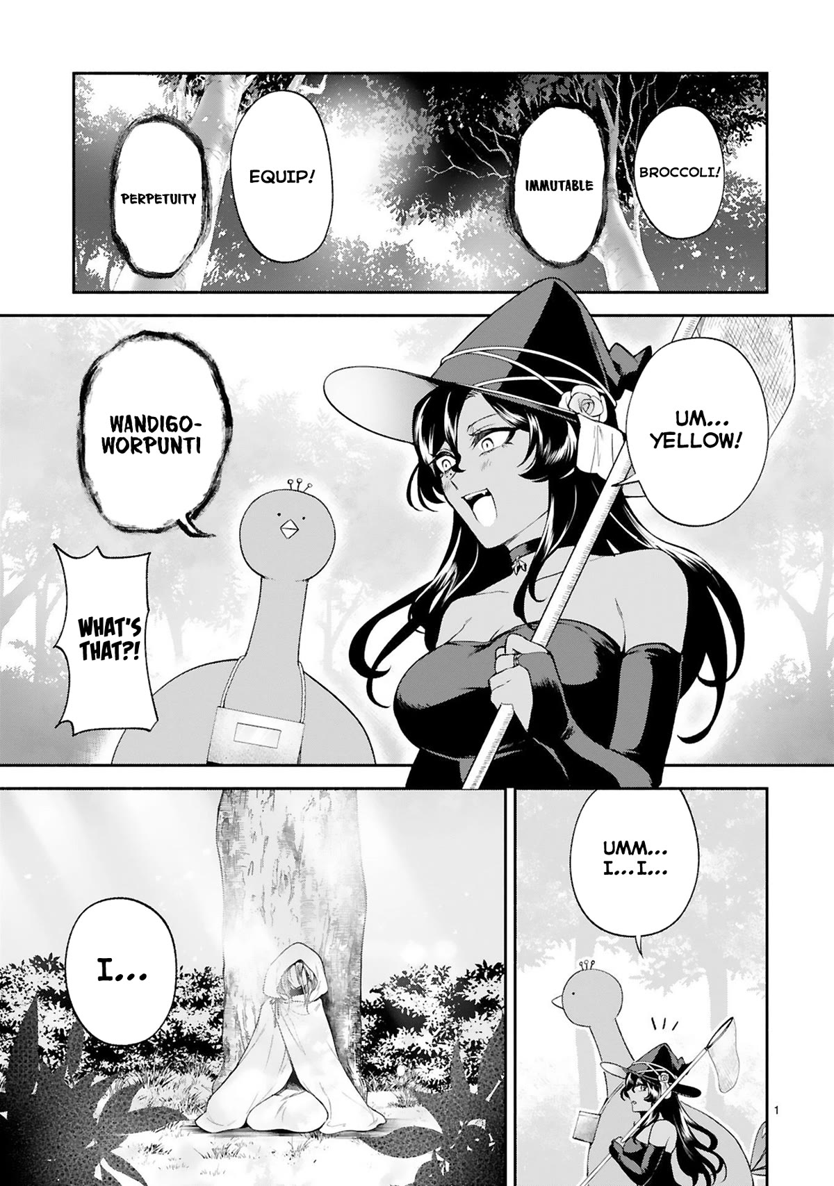 The Family Circumstances of the Unreliable Witch Chapter 31 page 1 - Chapter 31
