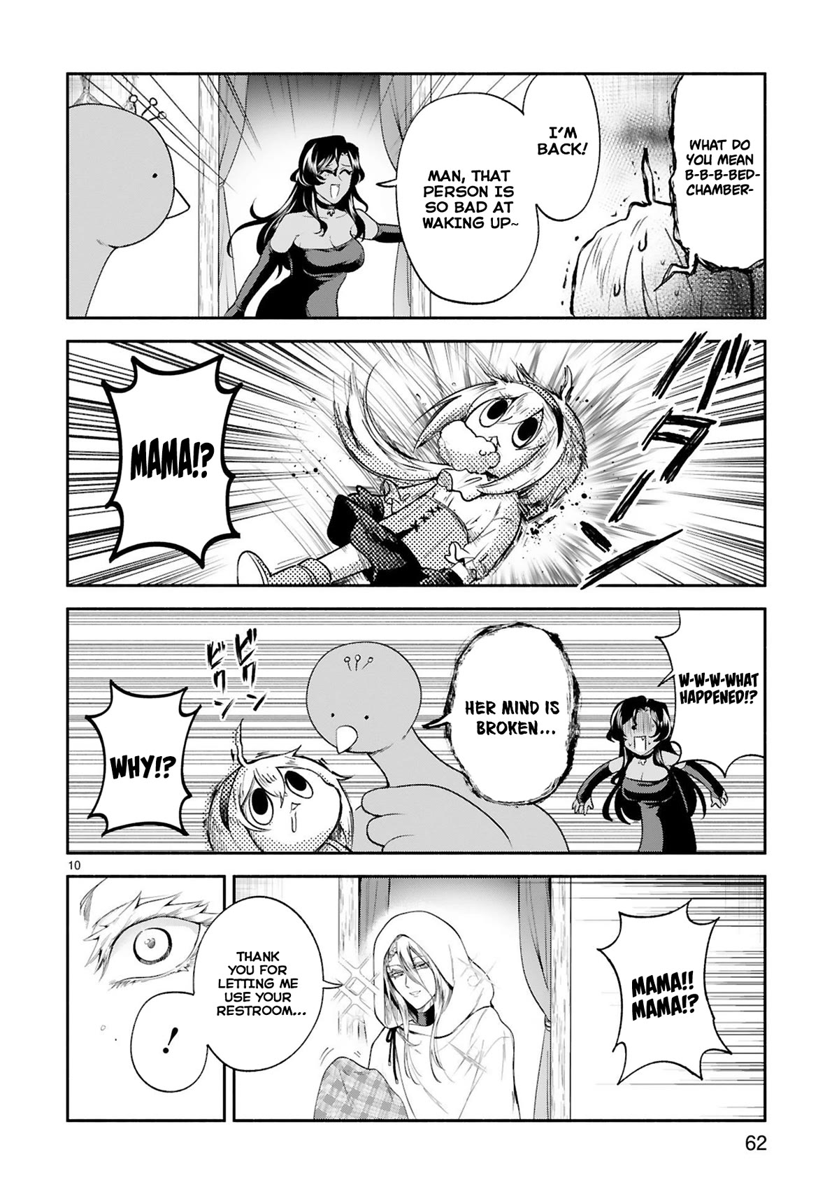 The Family Circumstances of the Unreliable Witch Chapter 31 page 10 - Chapter 31