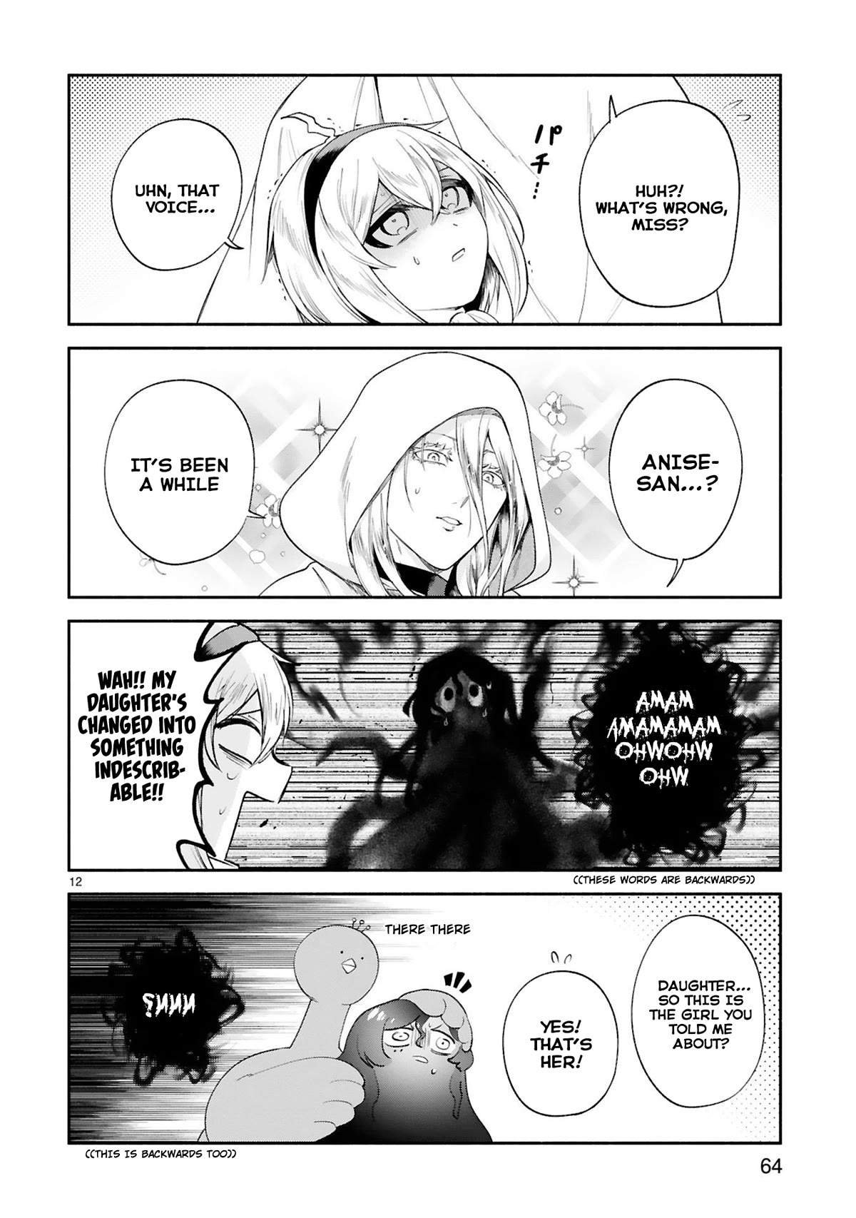 The Family Circumstances of the Unreliable Witch Chapter 31 page 12 - Chapter 31