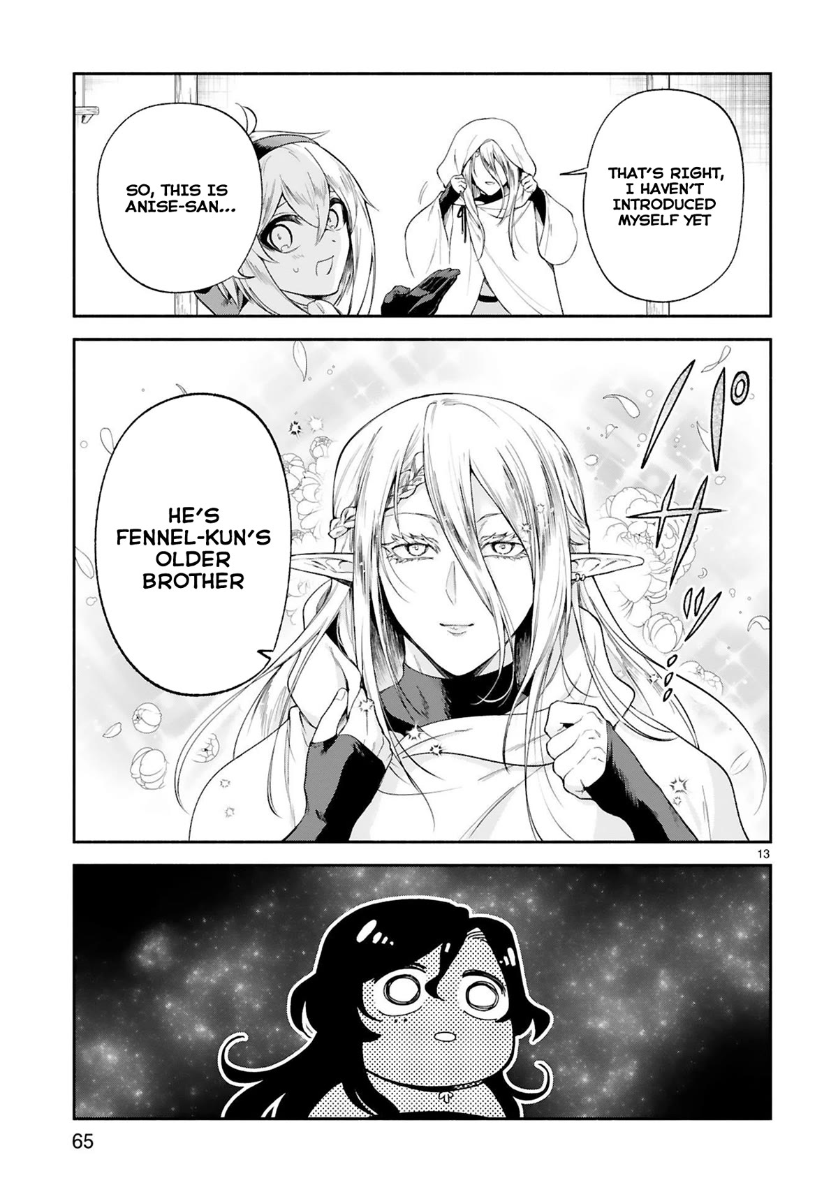 The Family Circumstances of the Unreliable Witch Chapter 31 page 13 - Chapter 31