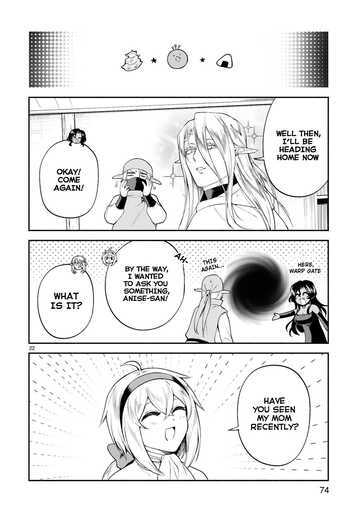 The Family Circumstances of the Unreliable Witch Chapter 31 page 22 - Chapter 31