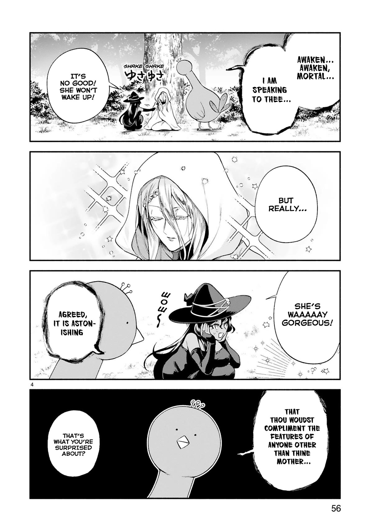 The Family Circumstances of the Unreliable Witch Chapter 31 page 4 - Chapter 31