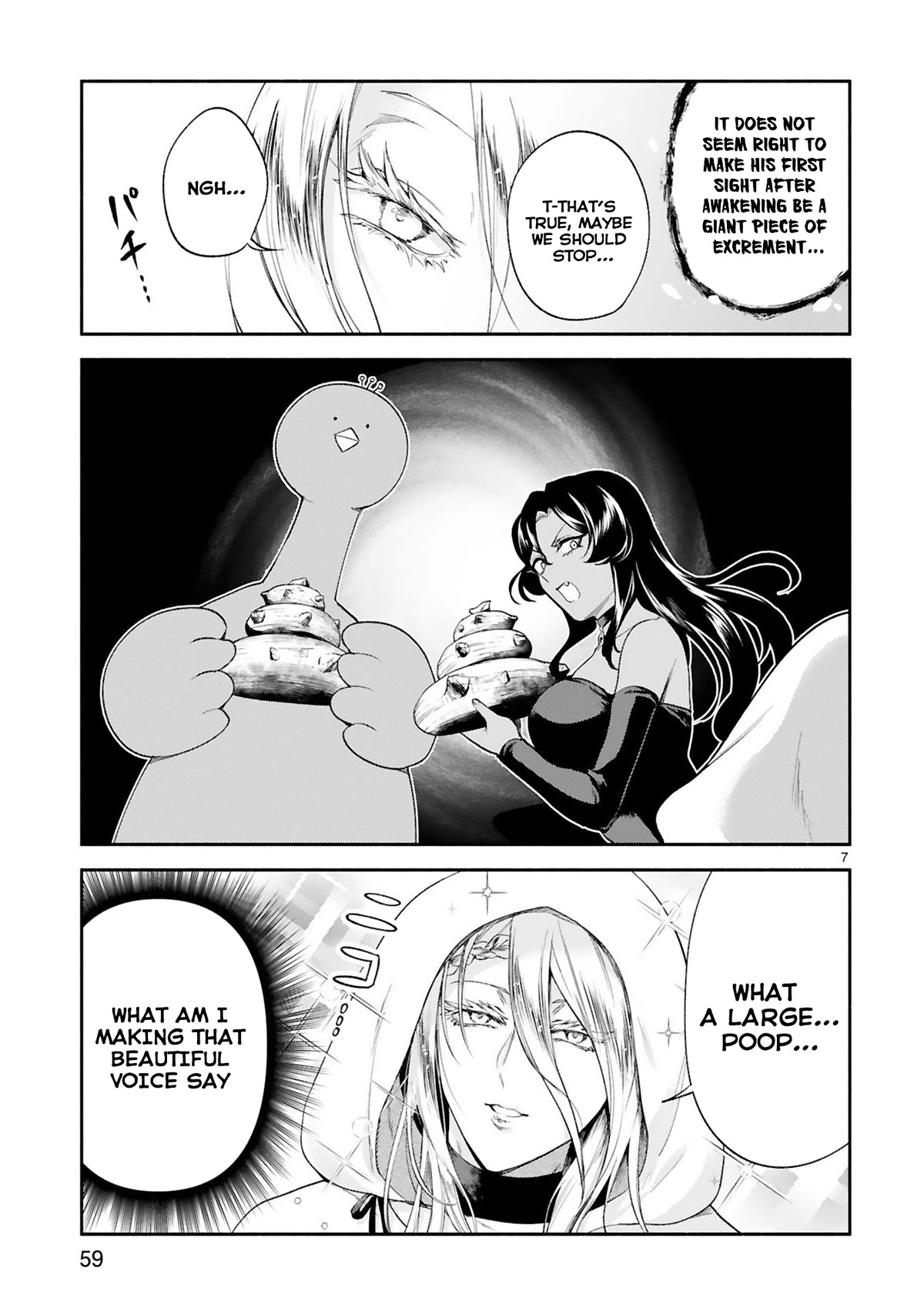 The Family Circumstances of the Unreliable Witch Chapter 31 page 7 - Chapter 31