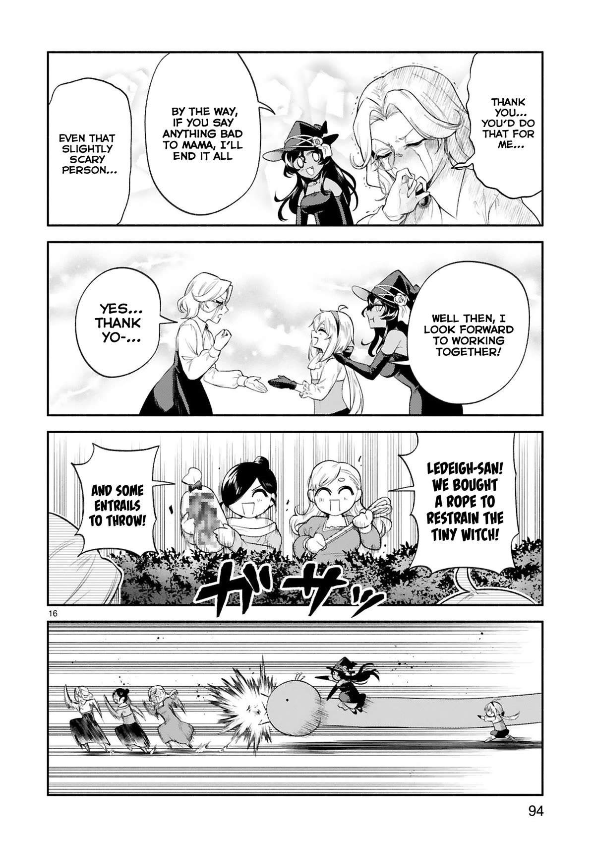 The Family Circumstances of the Unreliable Witch Chapter 32 page 16 - Chapter 32