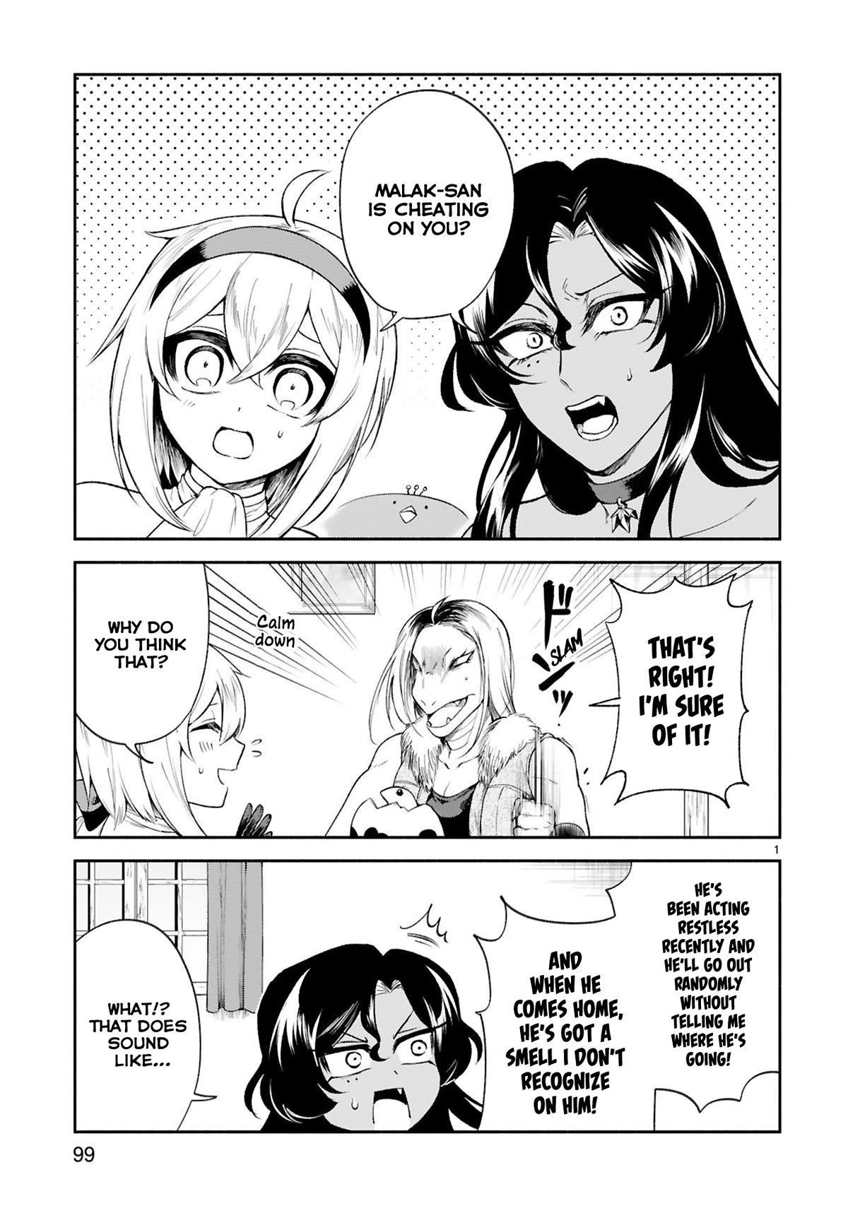 The Family Circumstances of the Unreliable Witch Chapter 33 page 1 - Chapter 33