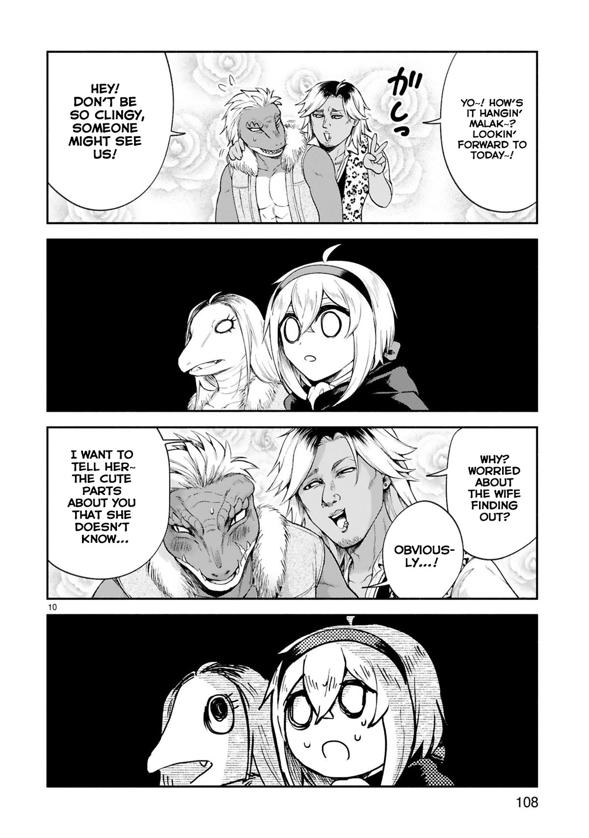 The Family Circumstances of the Unreliable Witch Chapter 33 page 10 - Chapter 33