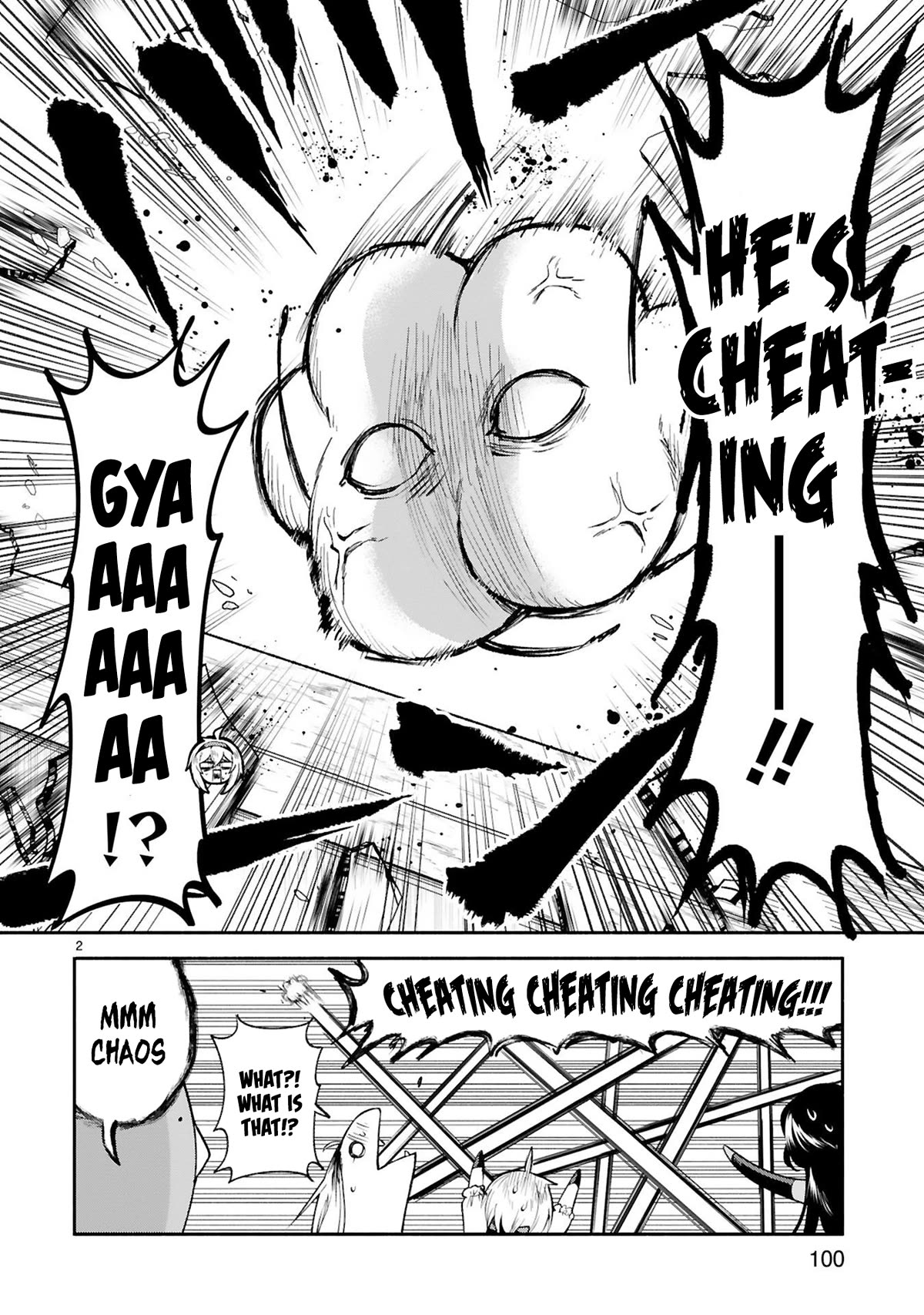 The Family Circumstances of the Unreliable Witch Chapter 33 page 2 - Chapter 33