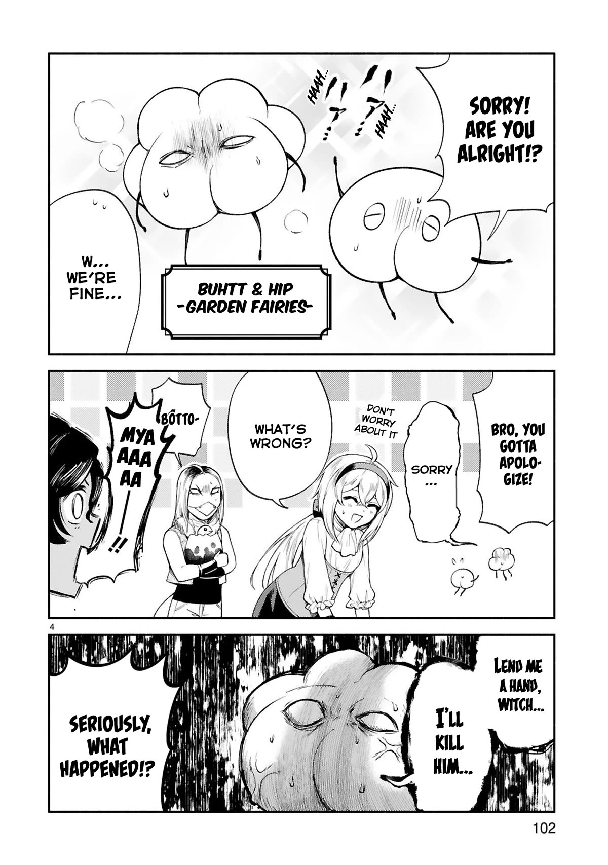 The Family Circumstances of the Unreliable Witch Chapter 33 page 4 - Chapter 33