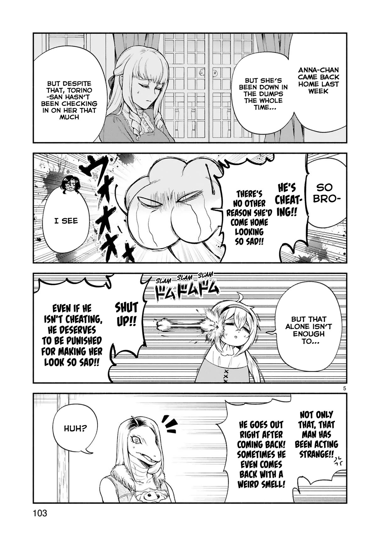 The Family Circumstances of the Unreliable Witch Chapter 33 page 5 - Chapter 33
