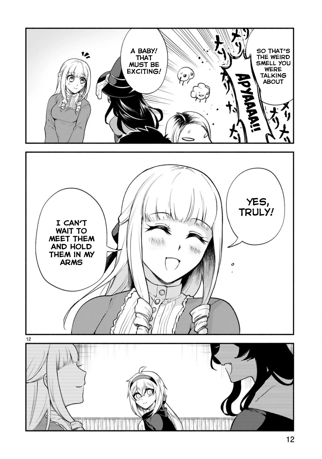 The Family Circumstances of the Unreliable Witch Chapter 34 page 12 - Chapter 34