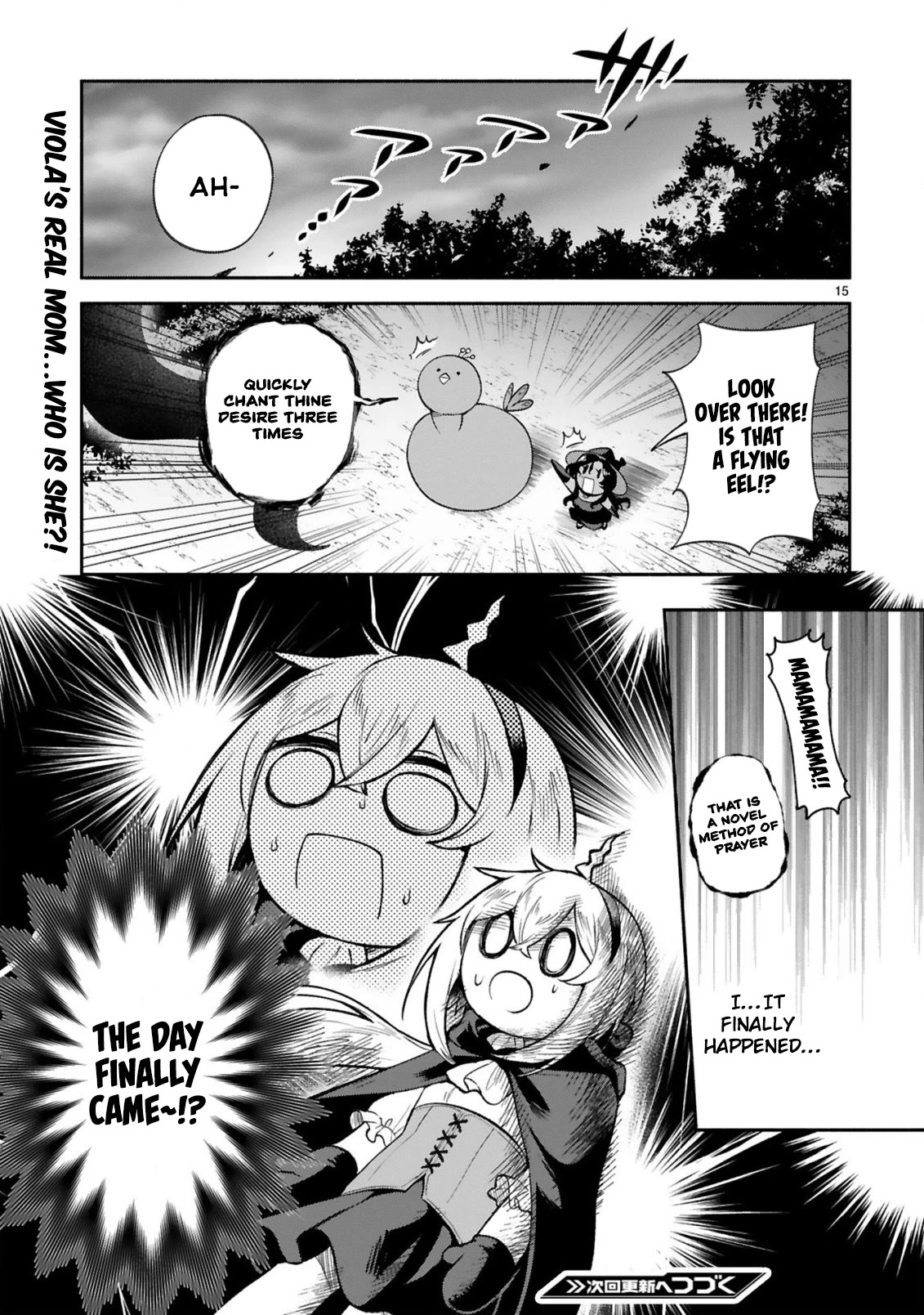 The Family Circumstances of the Unreliable Witch Chapter 34 page 15 - Chapter 34