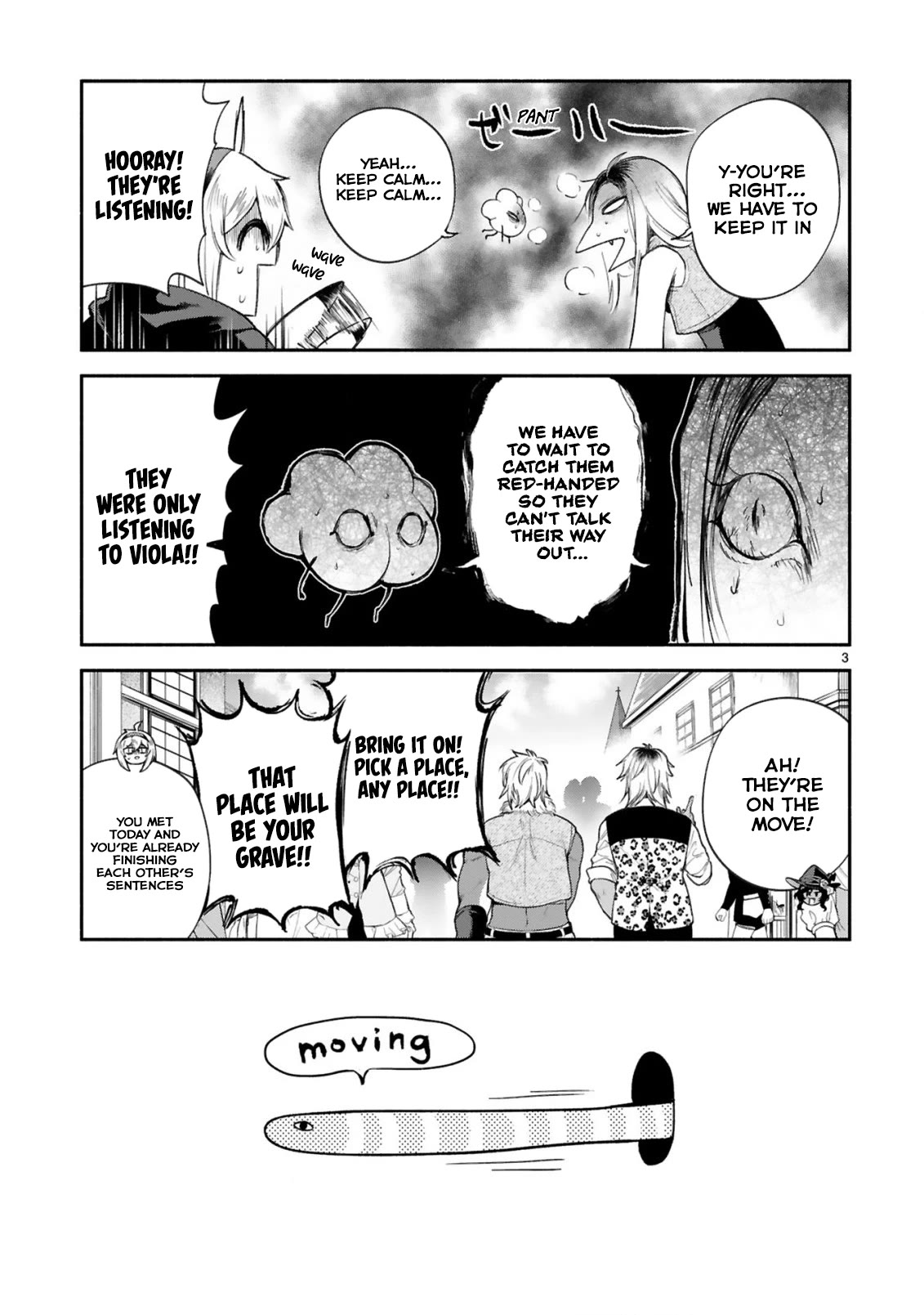 The Family Circumstances of the Unreliable Witch Chapter 34 page 3 - Chapter 34