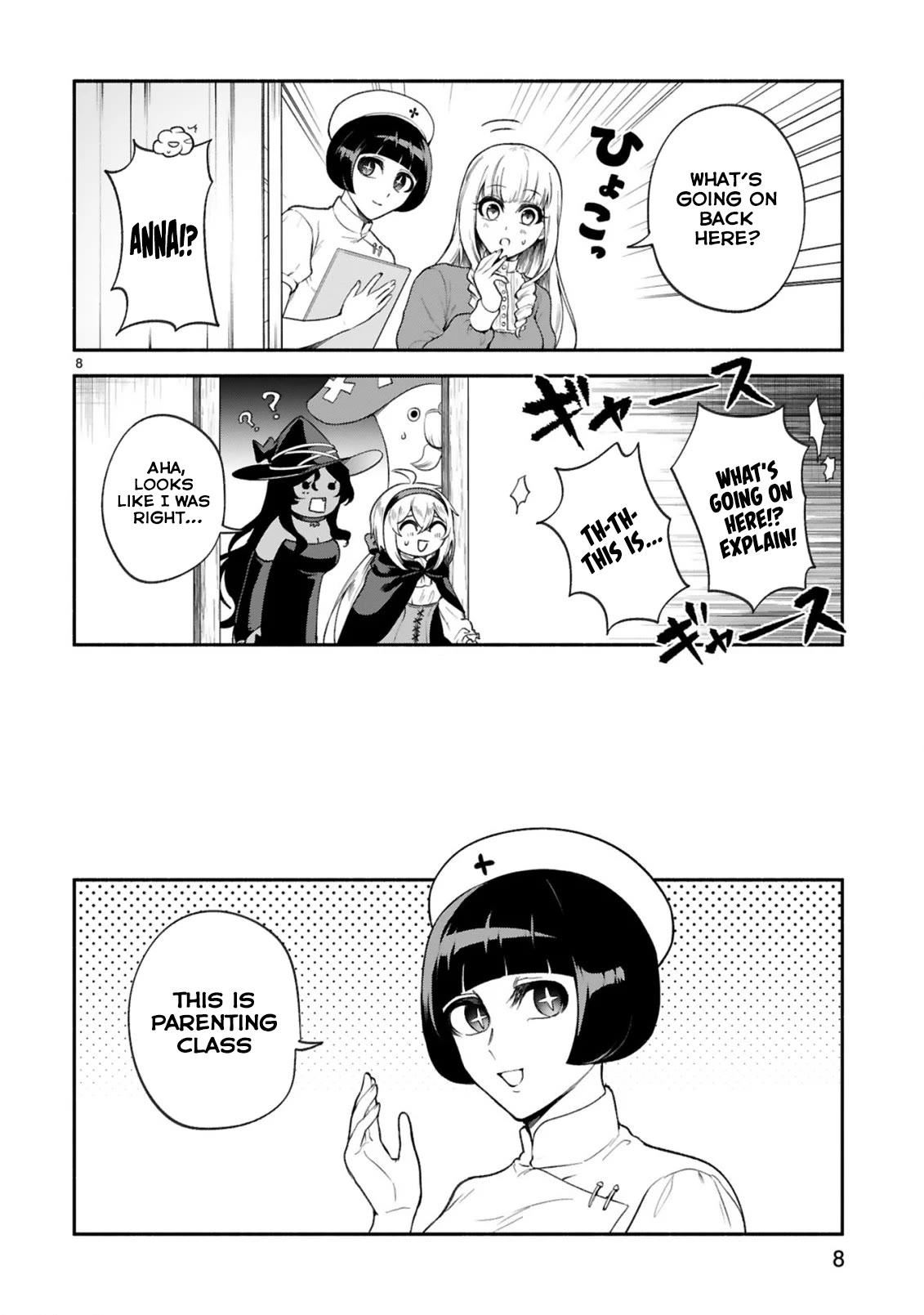 The Family Circumstances of the Unreliable Witch Chapter 34 page 8 - Chapter 34