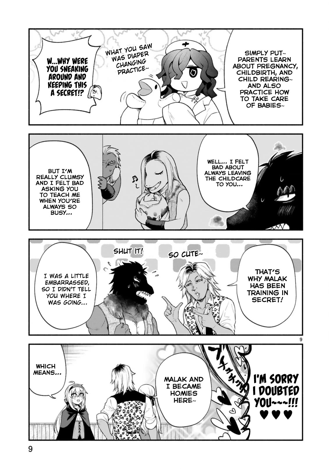 The Family Circumstances of the Unreliable Witch Chapter 34 page 9 - Chapter 34