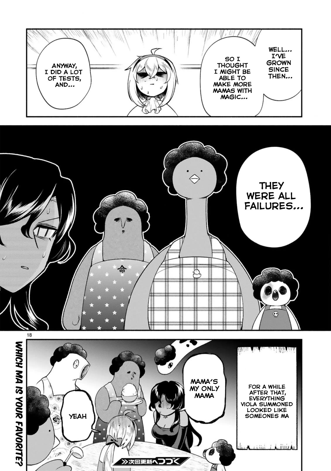 The Family Circumstances of the Unreliable Witch Chapter 35 page 18 - Chapter 35