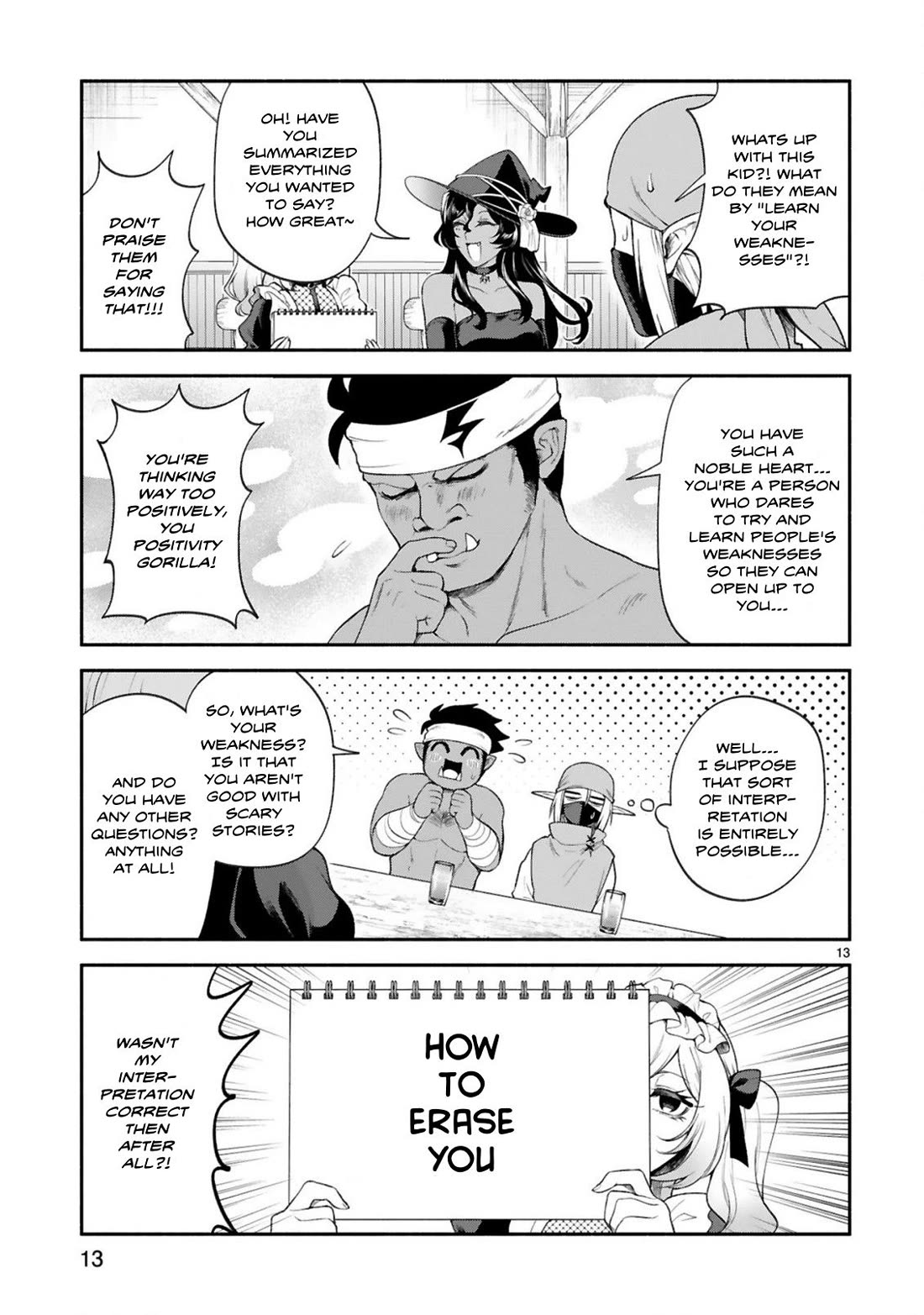 The Family Circumstances of the Unreliable Witch Chapter 36 page 12 - Chapter 36